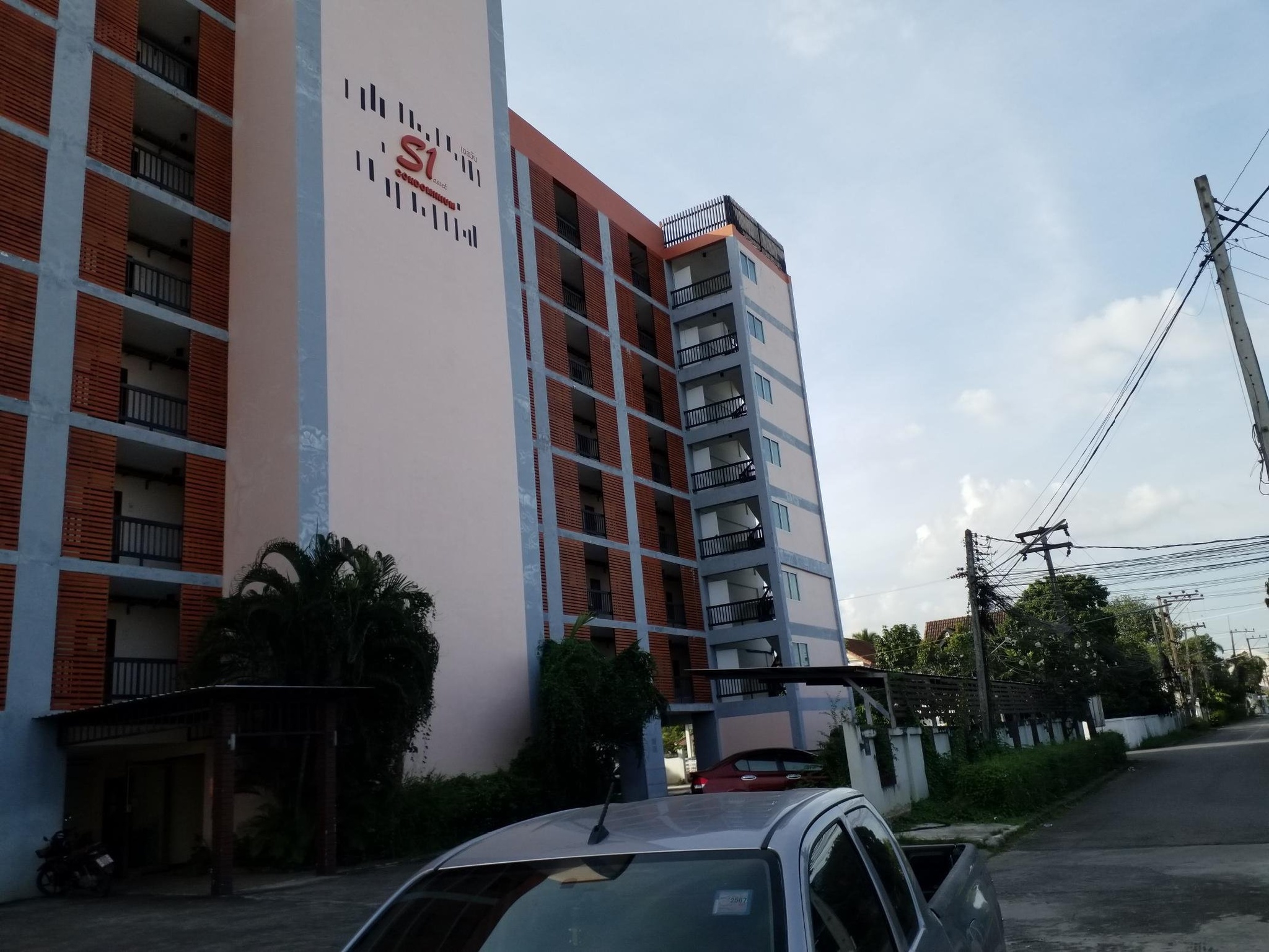 ทรัพย์สถาบันโดย SCB คอนโด เอสวัน แอสเซ็ท คอนโดมิเนียม (S1 Asset Condominium)