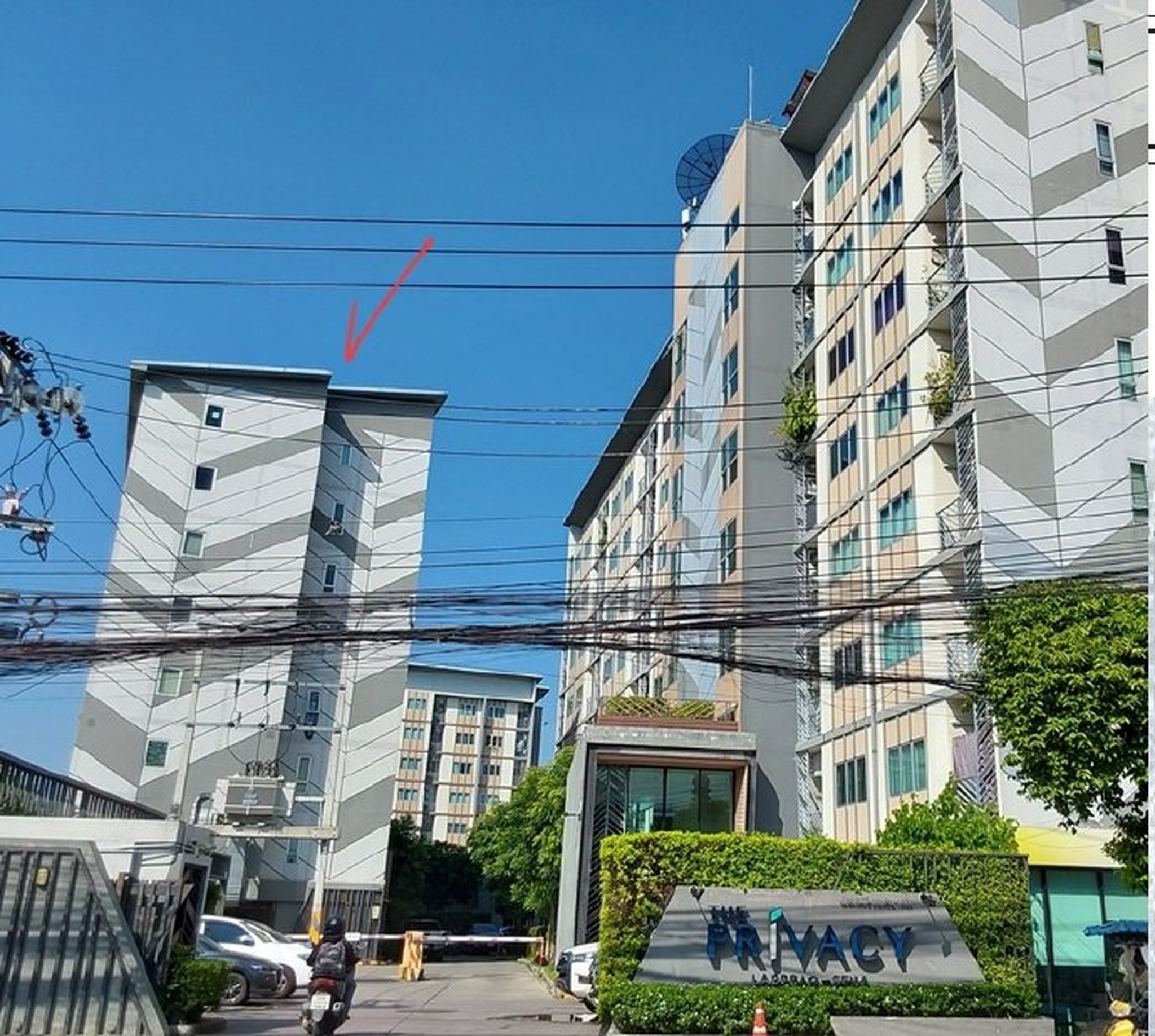 ทรัพย์สถาบันโดย SCB คอนโด เดอะ ไพรเวซี่ ลาดพร้าว-เสนา (The Privacy Ladprao-Sena)
