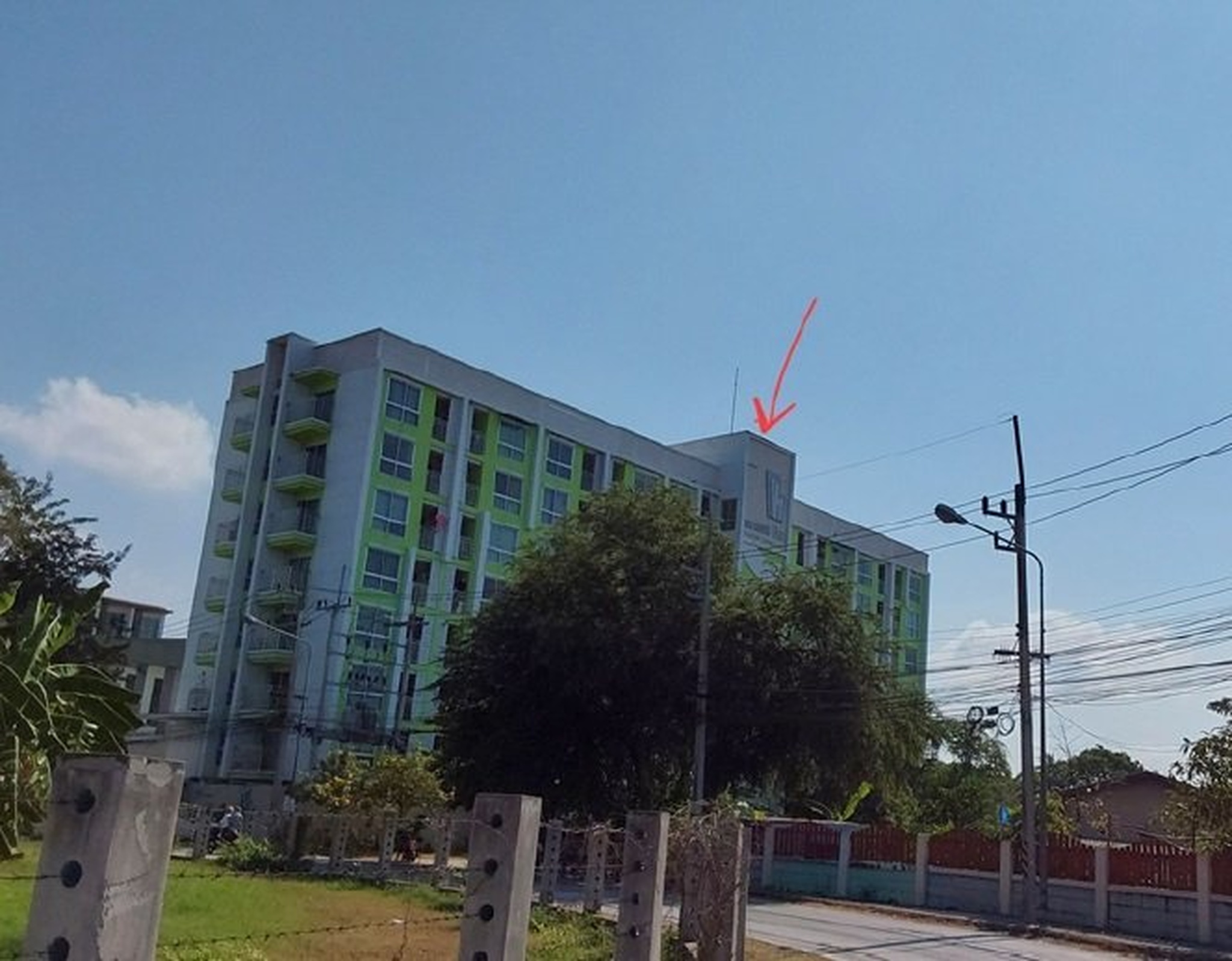 ทรัพย์สถาบันโดย SCB คอนโด เดอะ กรีนเกรส บางแสน คอนโดมิเนียม (The Green Glad Bangsaen Condominium)