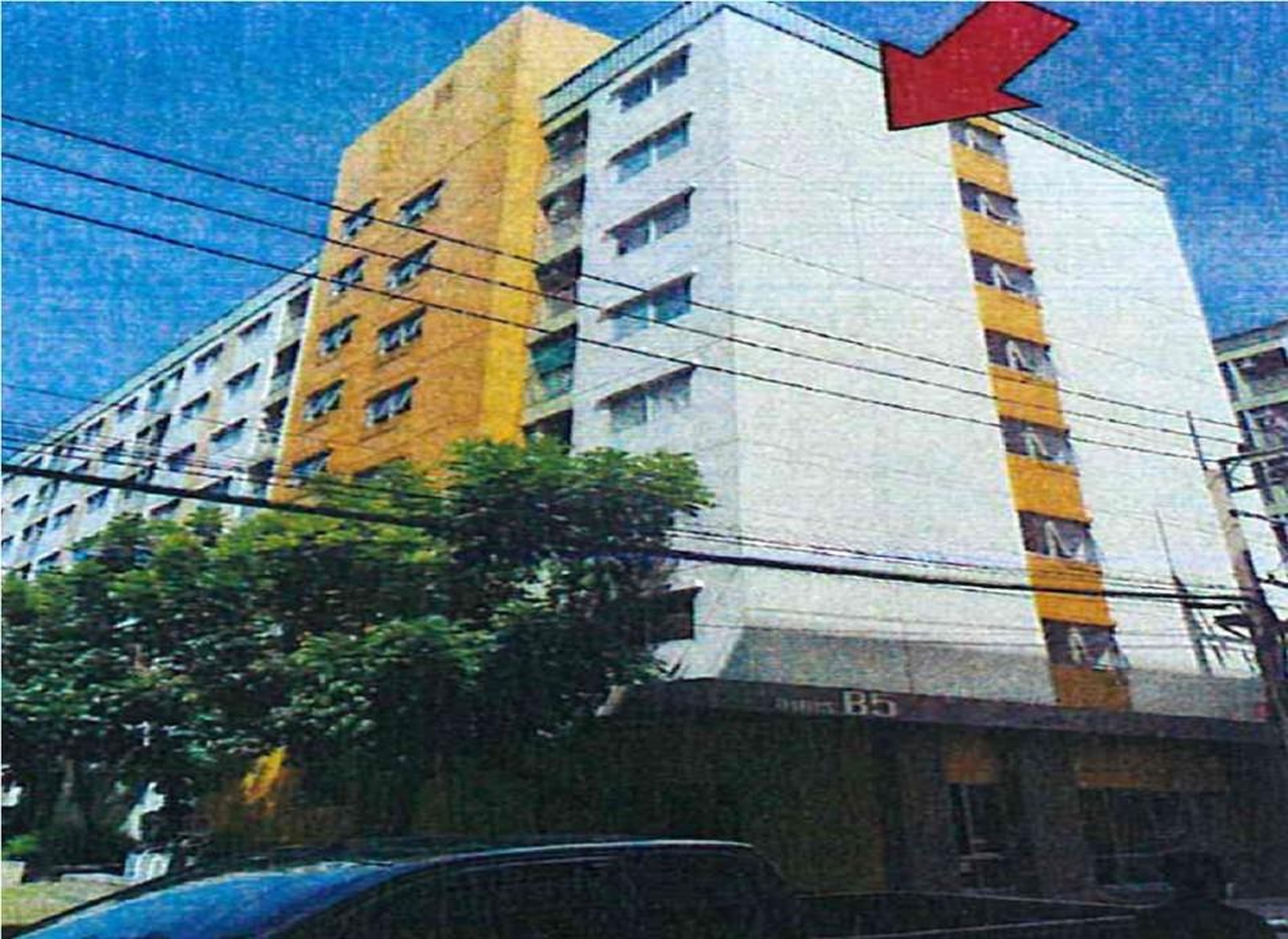 ทรัพย์สถาบันโดย GHB คอนโด ลุมพินี คอนโดทาวน์ ชลบุรี-สุขุมวิท (Lumpini Condotown Chonburi-Sukhumvit)