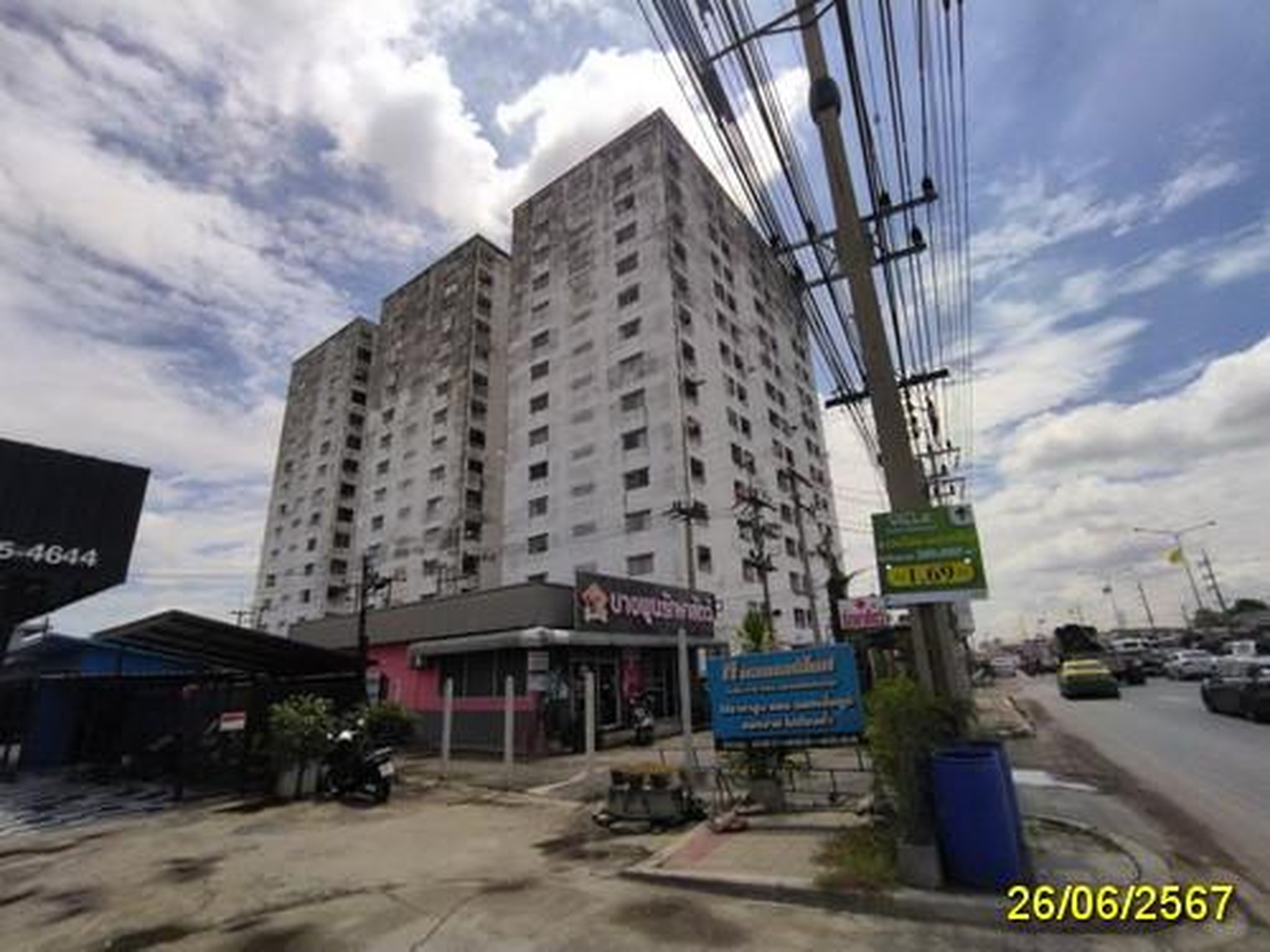 ทรัพย์สถาบันโดย GHB คอนโด เอกธานีคอนโดทาวน์ บางพูน (Aekthani Condotown Bangphun)