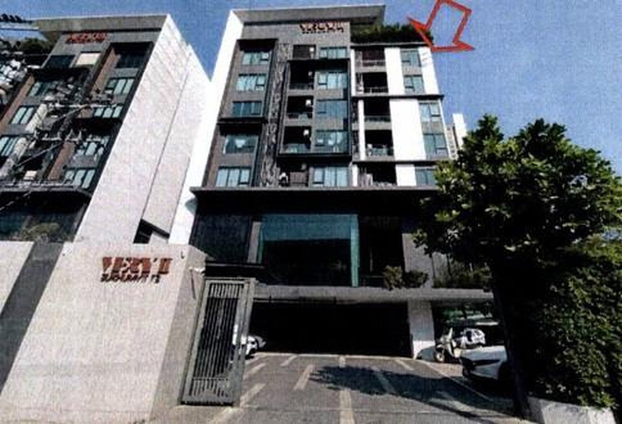 ทรัพย์สถาบันโดย GHB คอนโดใกล้ BTS แบริ่ง เวรี่ 2 สุขุมวิท 72 (Very II Sukhumvit 72)