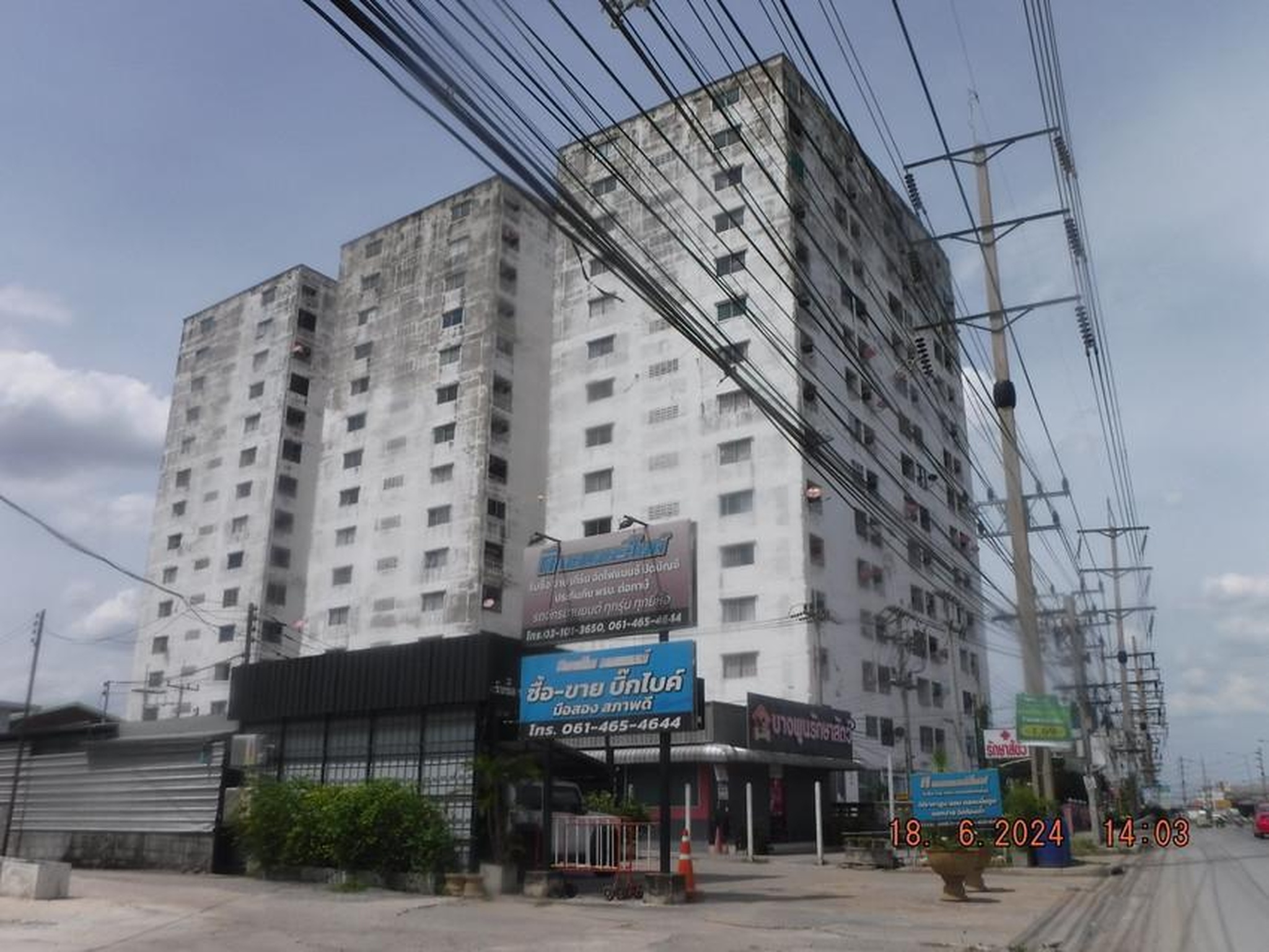ทรัพย์สถาบันโดย GHB คอนโด เอกธานีคอนโดทาวน์ บางพูน (Aekthani Condotown Bangphun)