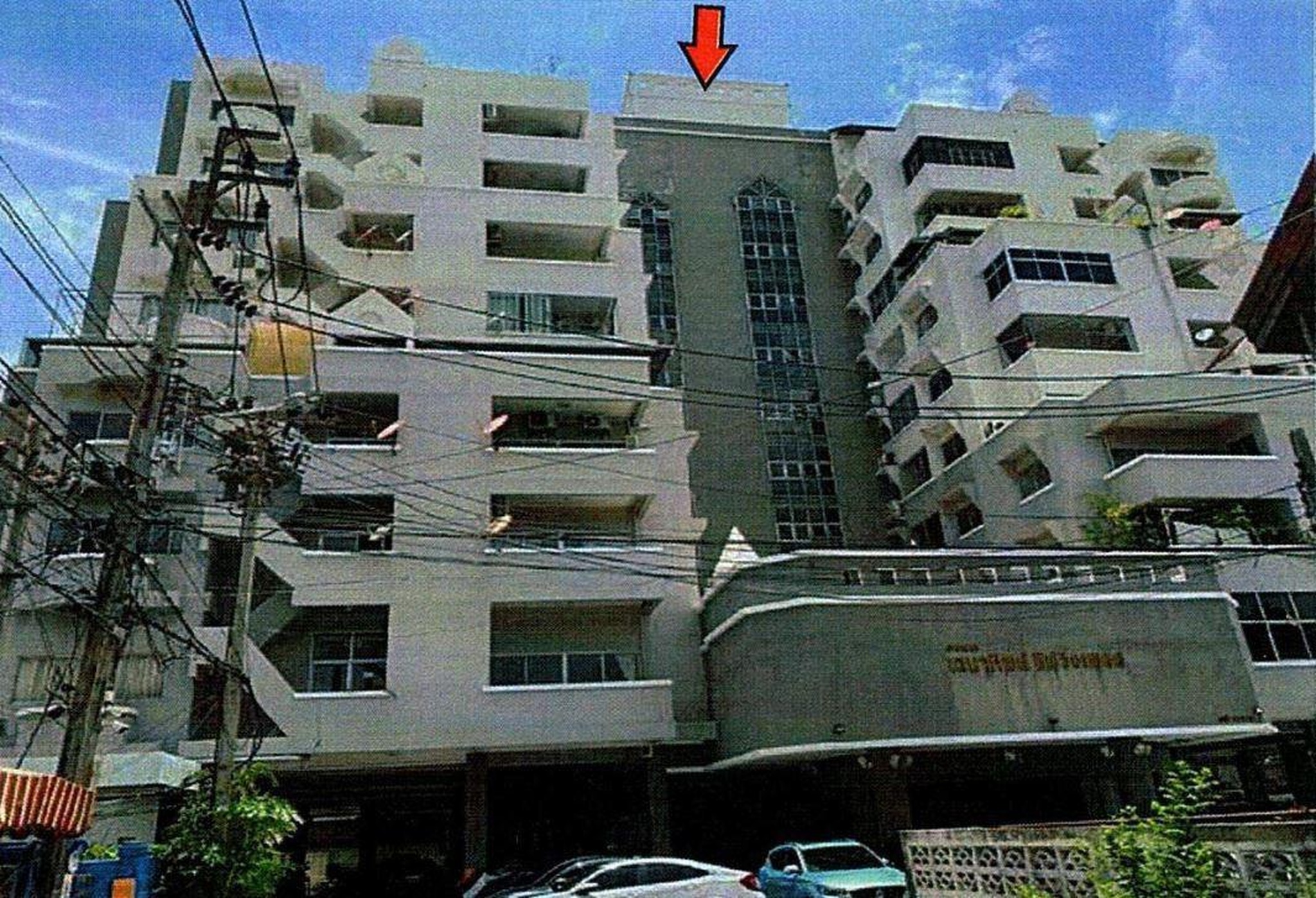 ทรัพย์สถาบันโดย GHB คอนโดใกล้ PK03 สนามบินน้ำ เสนาทิพย์ ลิฟวิ่งเพลส (Senathip Living Place)