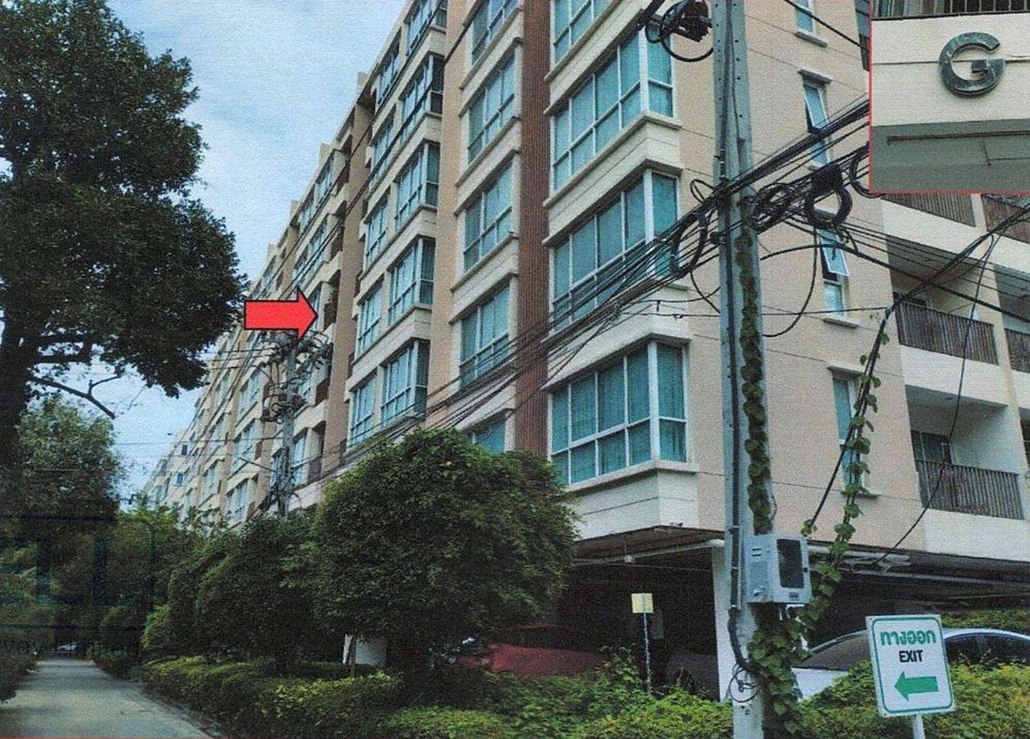 ทรัพย์สถาบันโดย GHB คอนโด แฮปปี้ คอนโด ลาดพร้าว 101 (Happy Condo Ladprao 101)