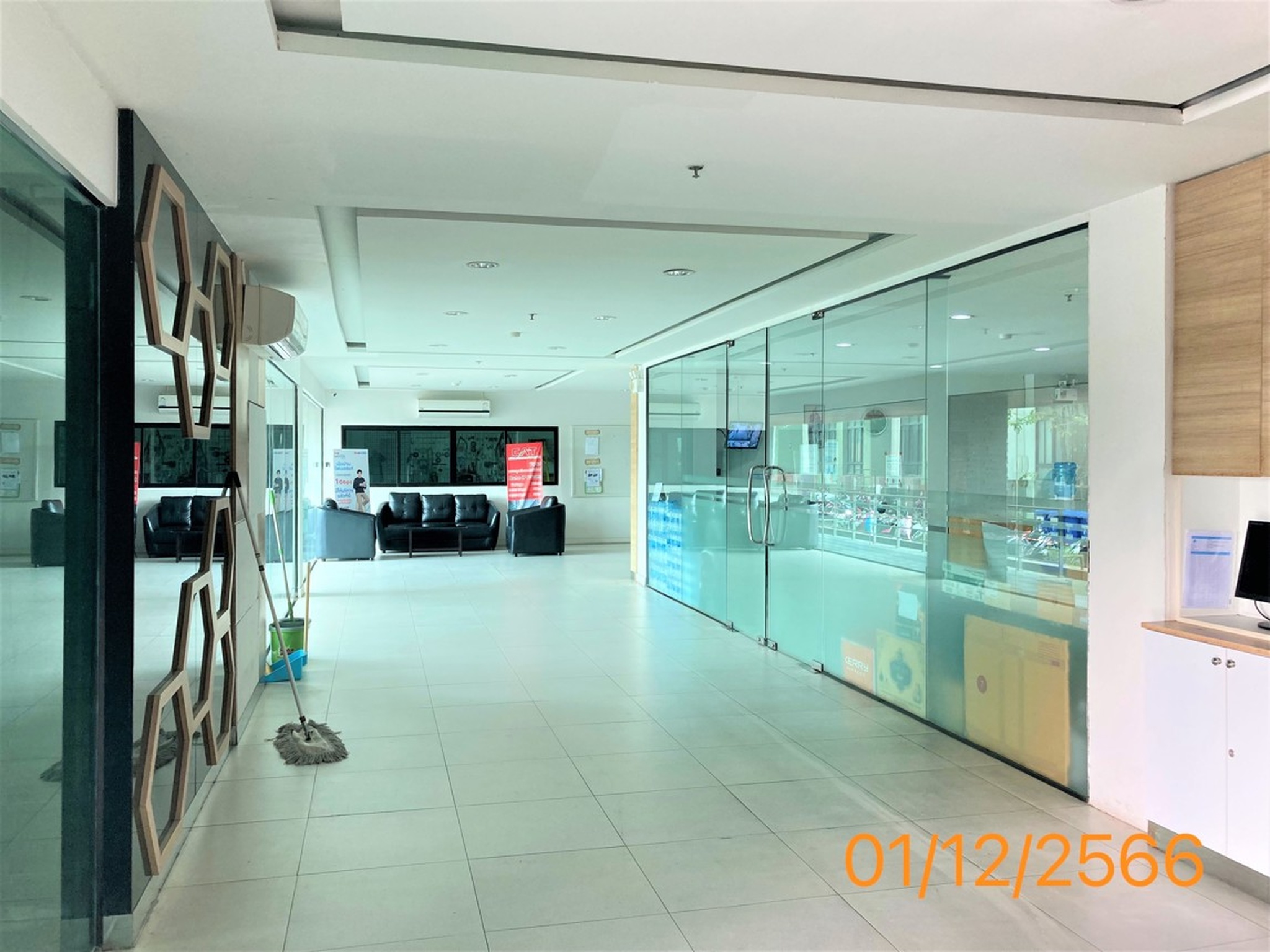 ทรัพย์สถาบันโดย KASIKORNBANK คอนโด พนาสนธิ์ เดอะซิตี้ คอนโดมิเนียม (Phanason The City Condominium)