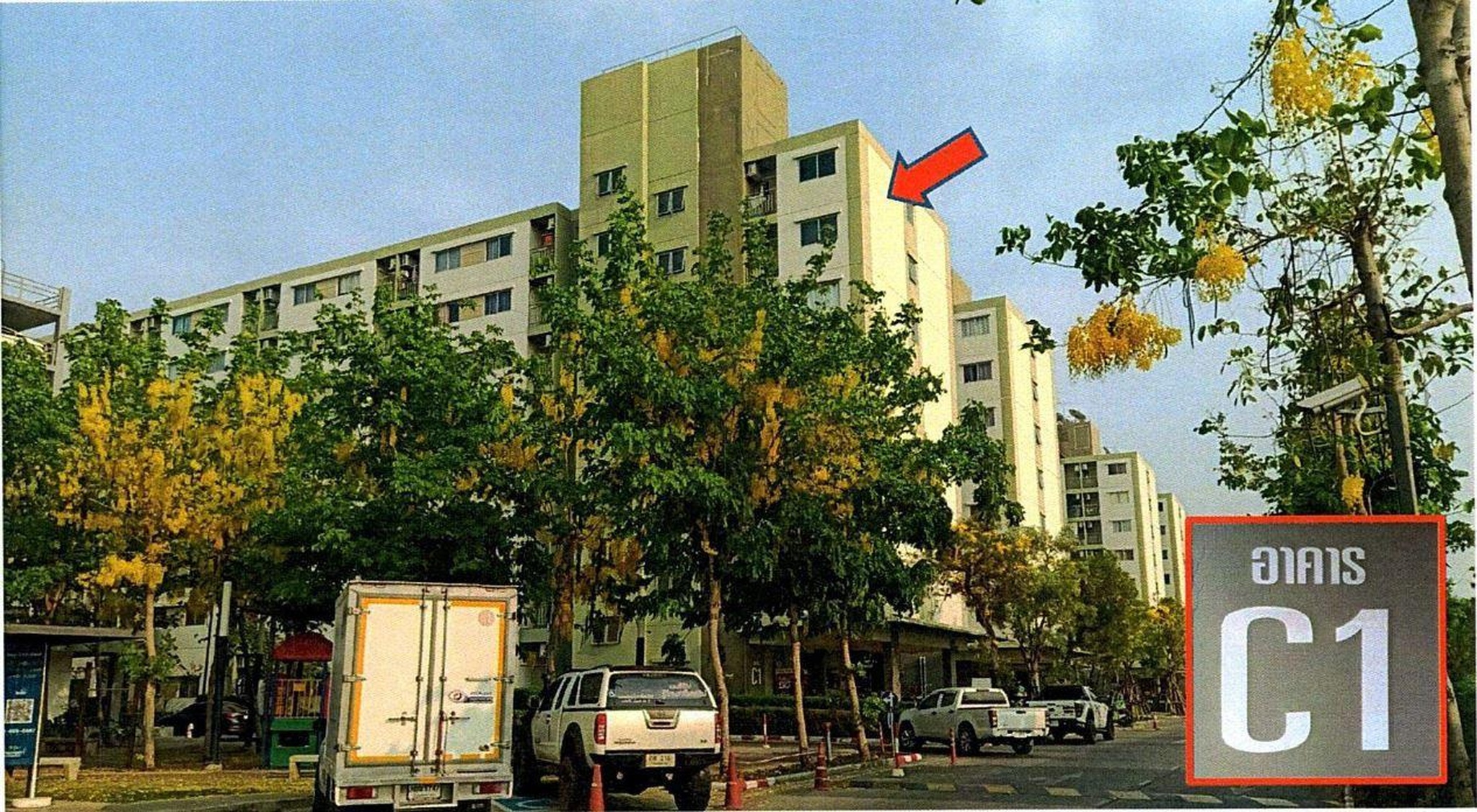 ทรัพย์สถาบันโดย GHB คอนโด ลุมพินี ทาวน์ชิป รังสิต-คลอง 1 (Lumpini Township Rangsit-Klong 1)