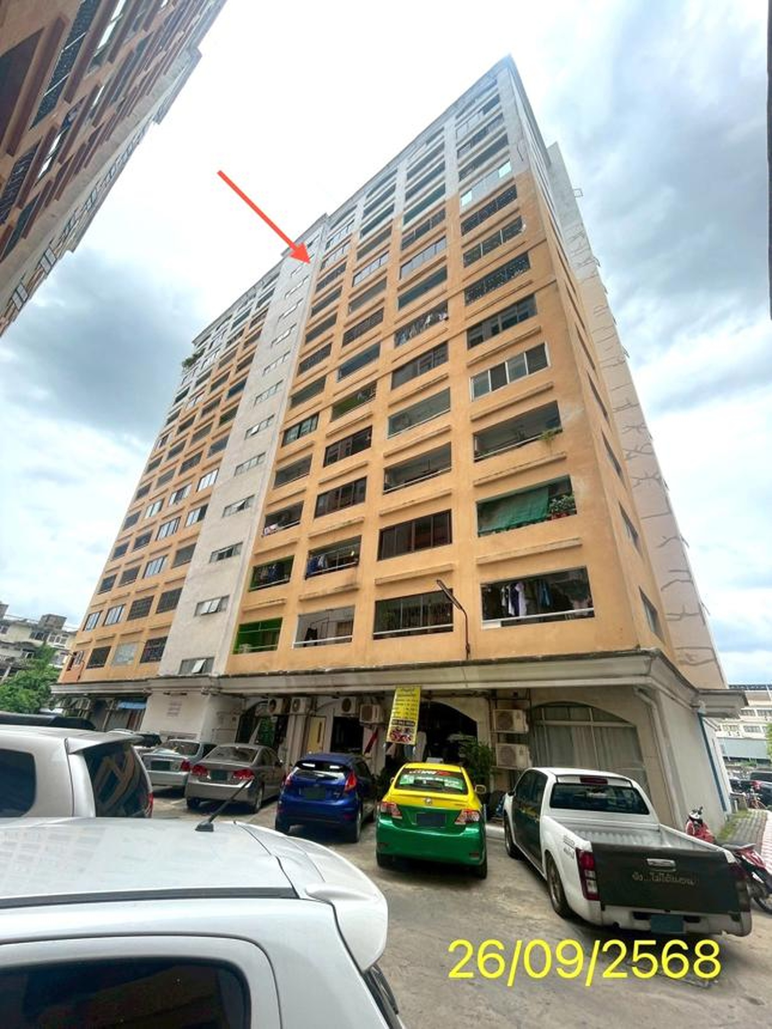ทรัพย์สถาบันโดย KASIKORNBANK คอนโด ฟิวเจอร์ เพลส คอนโดมิเนียม (Future Place Condominium)