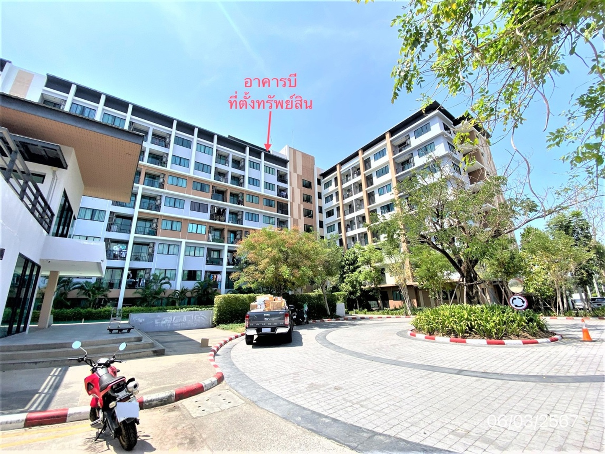 ทรัพย์สถาบันโดย KASIKORNBANK คอนโด จี คอนโด ศรีราชา (G Condo Sriracha)