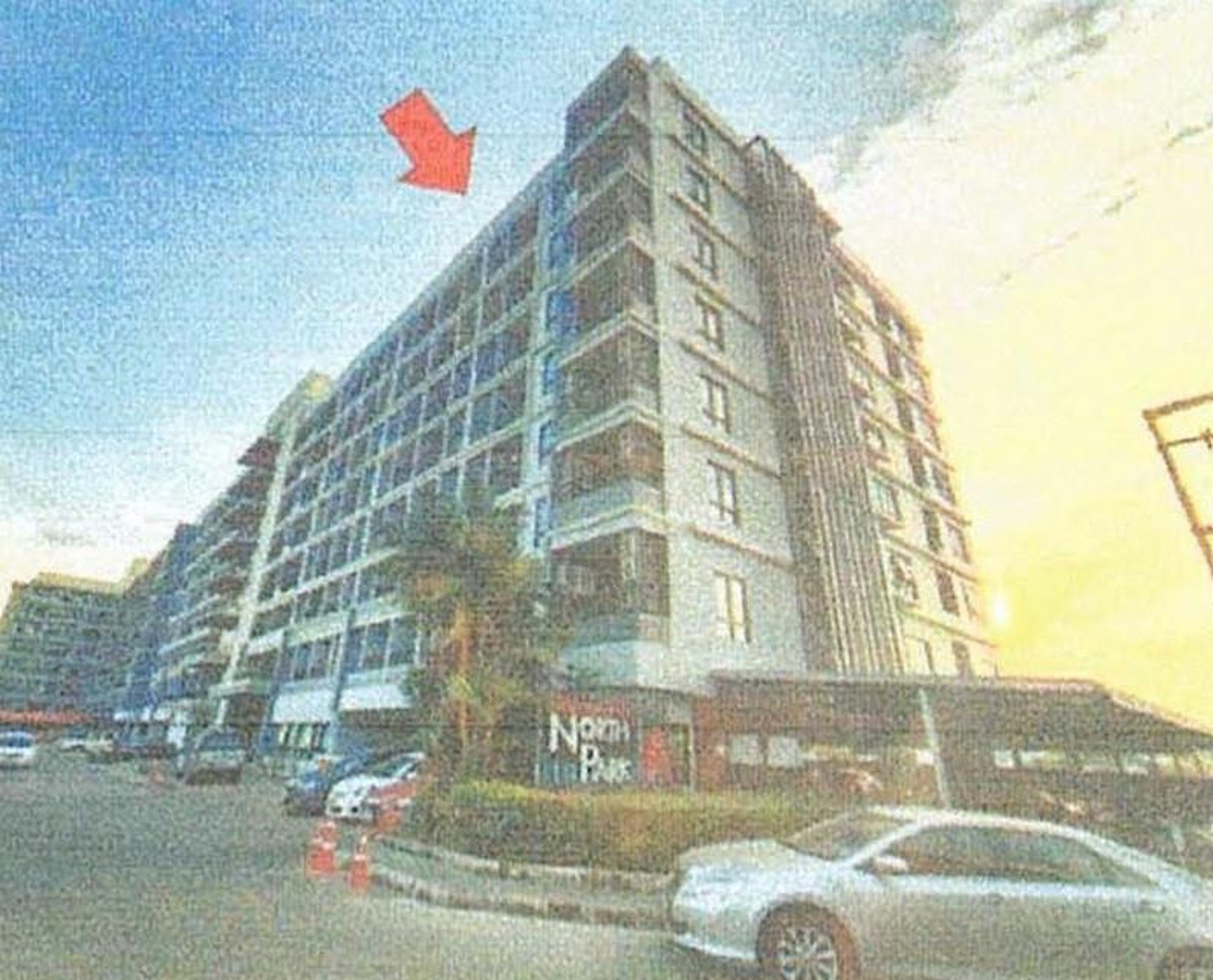 ทรัพย์สถาบันโดย GHB คอนโด นอร์ธ พาร์ค คอนโด เอ (North Park Condo A)