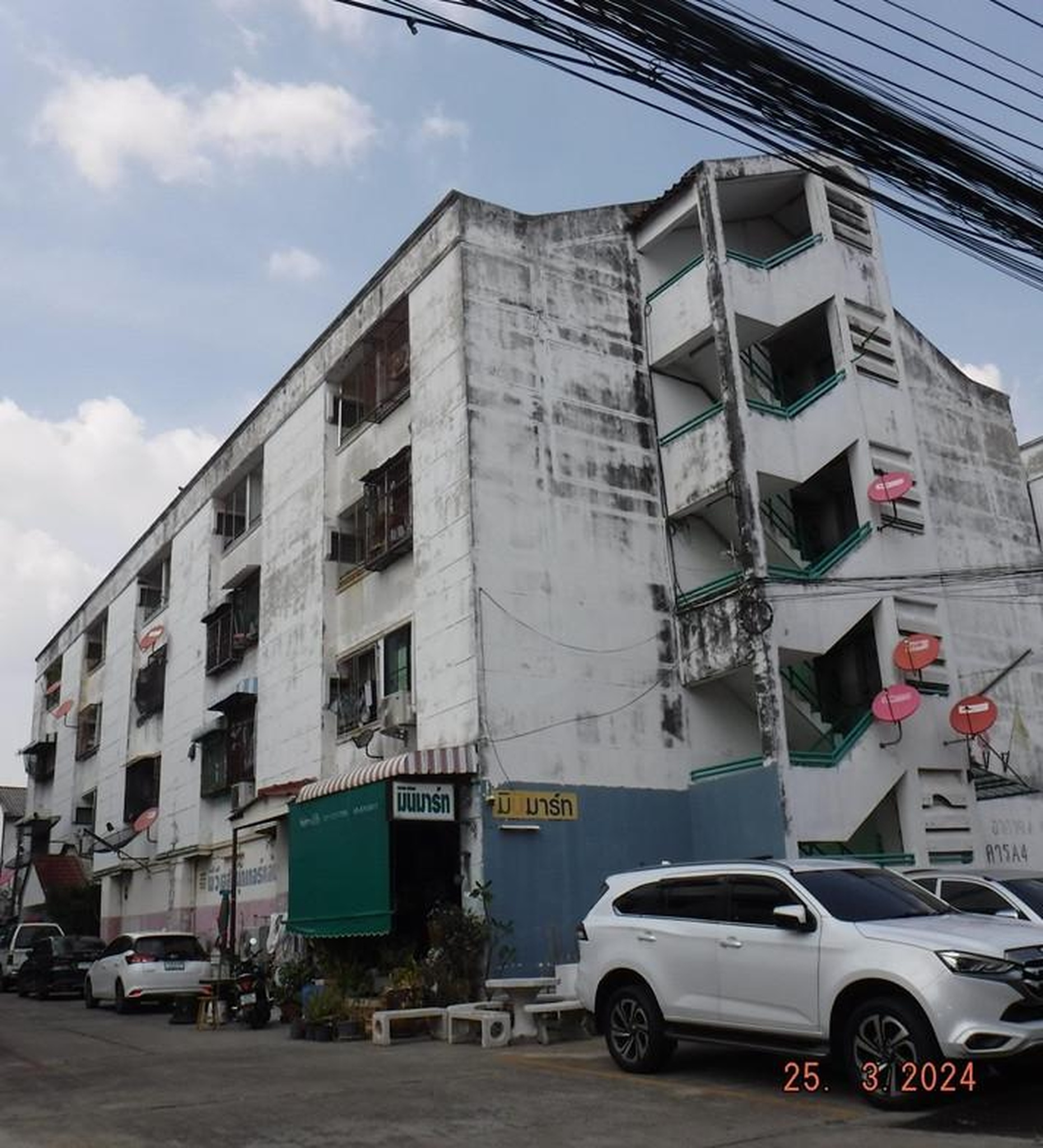ทรัพย์สถาบันโดย GHB คอนโด พีวีเอส (PVS Condominium)