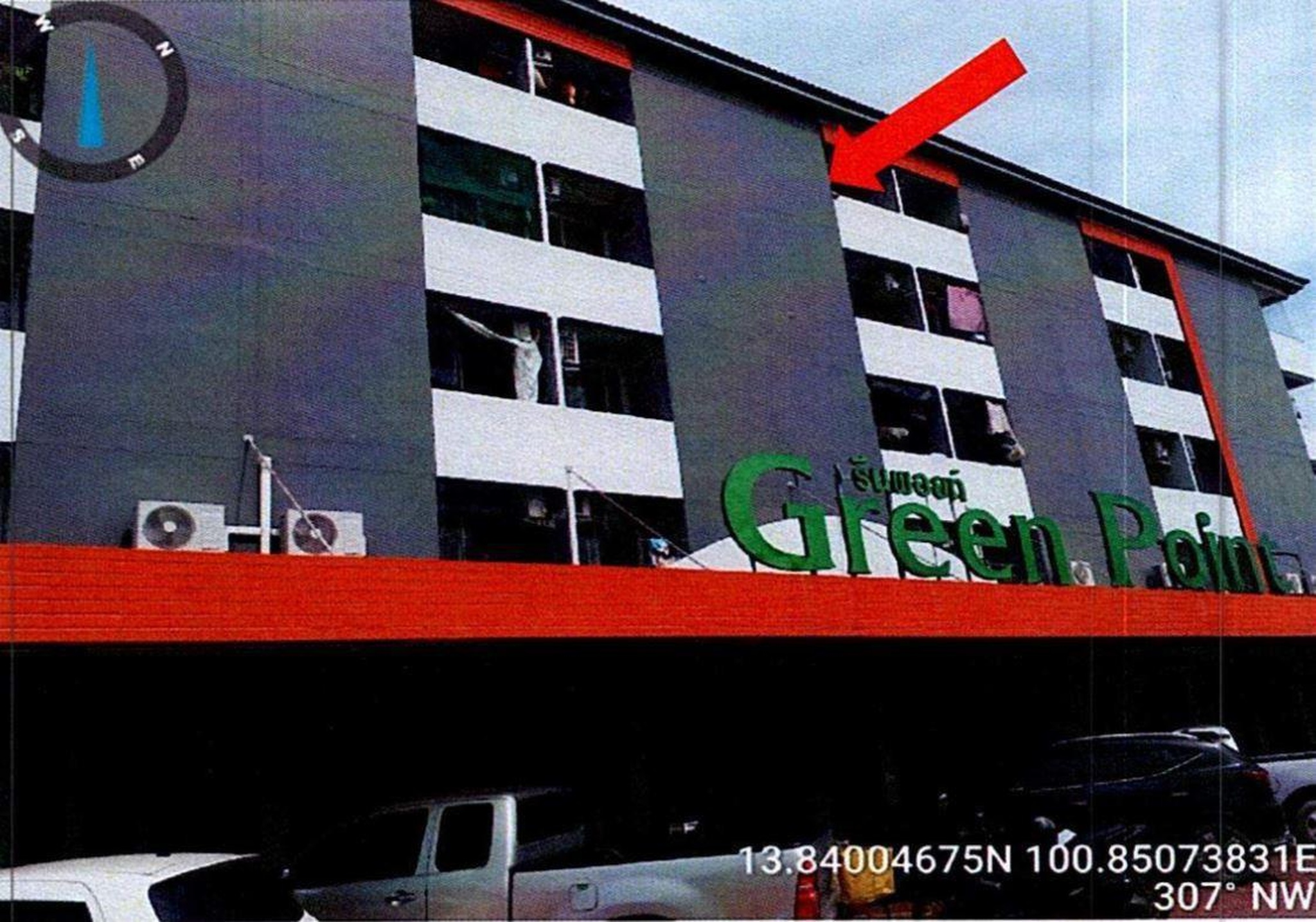 ทรัพย์สถาบันโดย GHB คอนโด กรีนพอยท์ หนองจอก (Green Point Nong Chok)