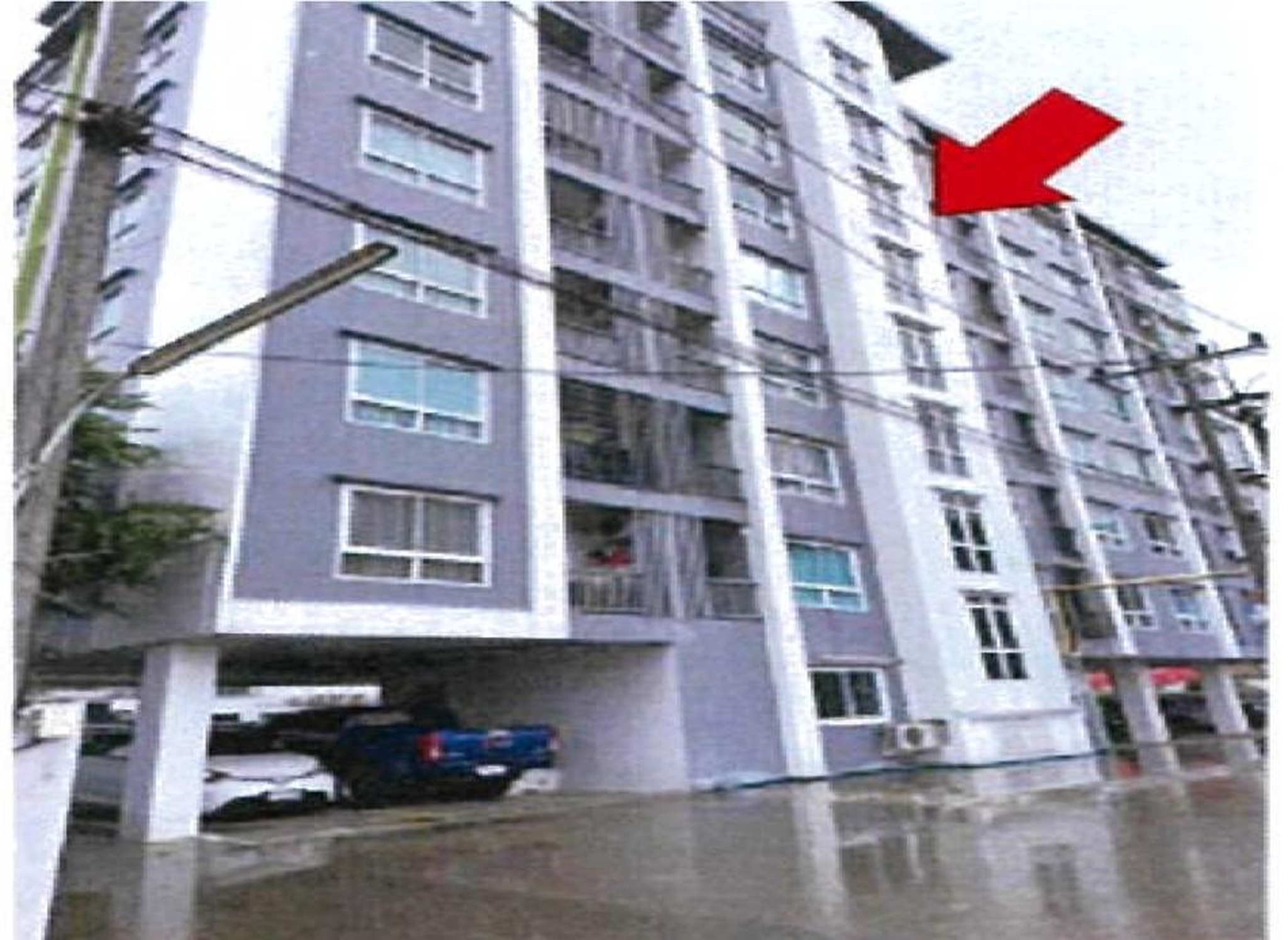 ทรัพย์สถาบันโดย GHB คอนโด มาย คอนโดมิเนียม อมตะนคร (My Condominium @Amatanakorn)