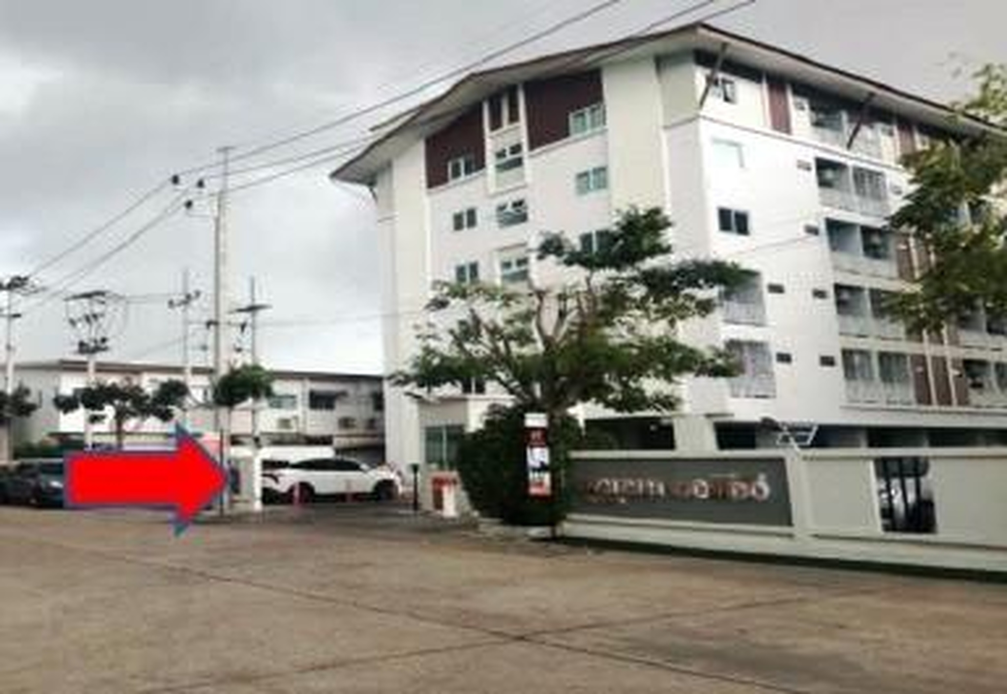 ทรัพย์สถาบันโดย GHB คอนโด โกลเด้น คอนโด เครือสหพัฒน์ (Golden Condo Khrua Sahapat)