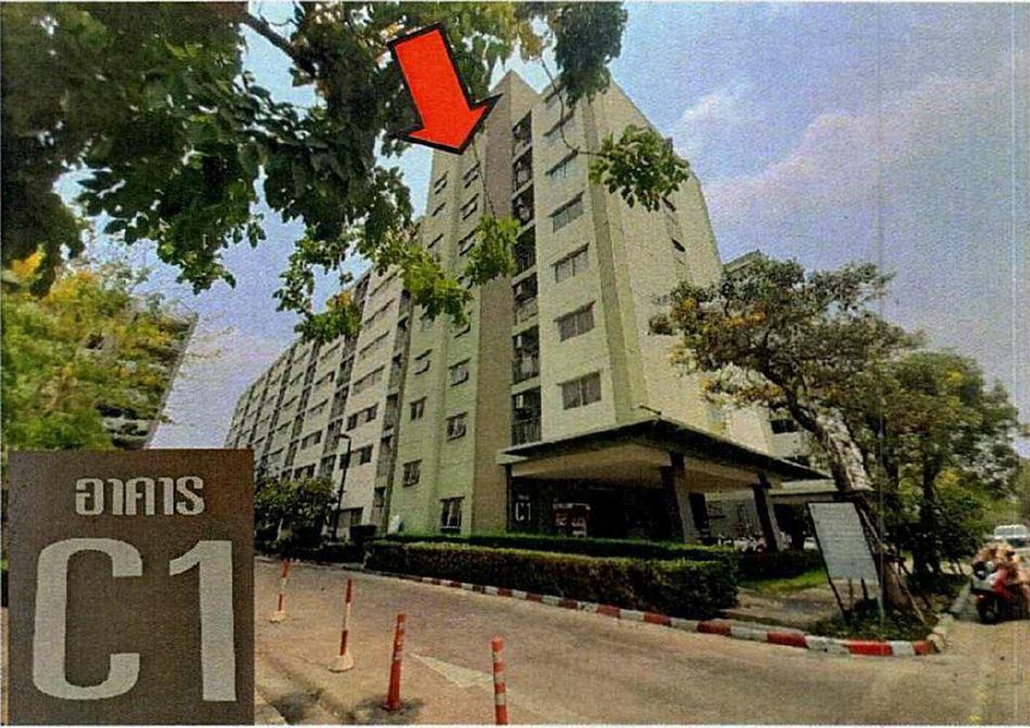 ทรัพย์สถาบันโดย GHB คอนโด ลุมพินี ทาวน์ชิป รังสิต-คลอง 1 (Lumpini Township Rangsit-Klong 1)