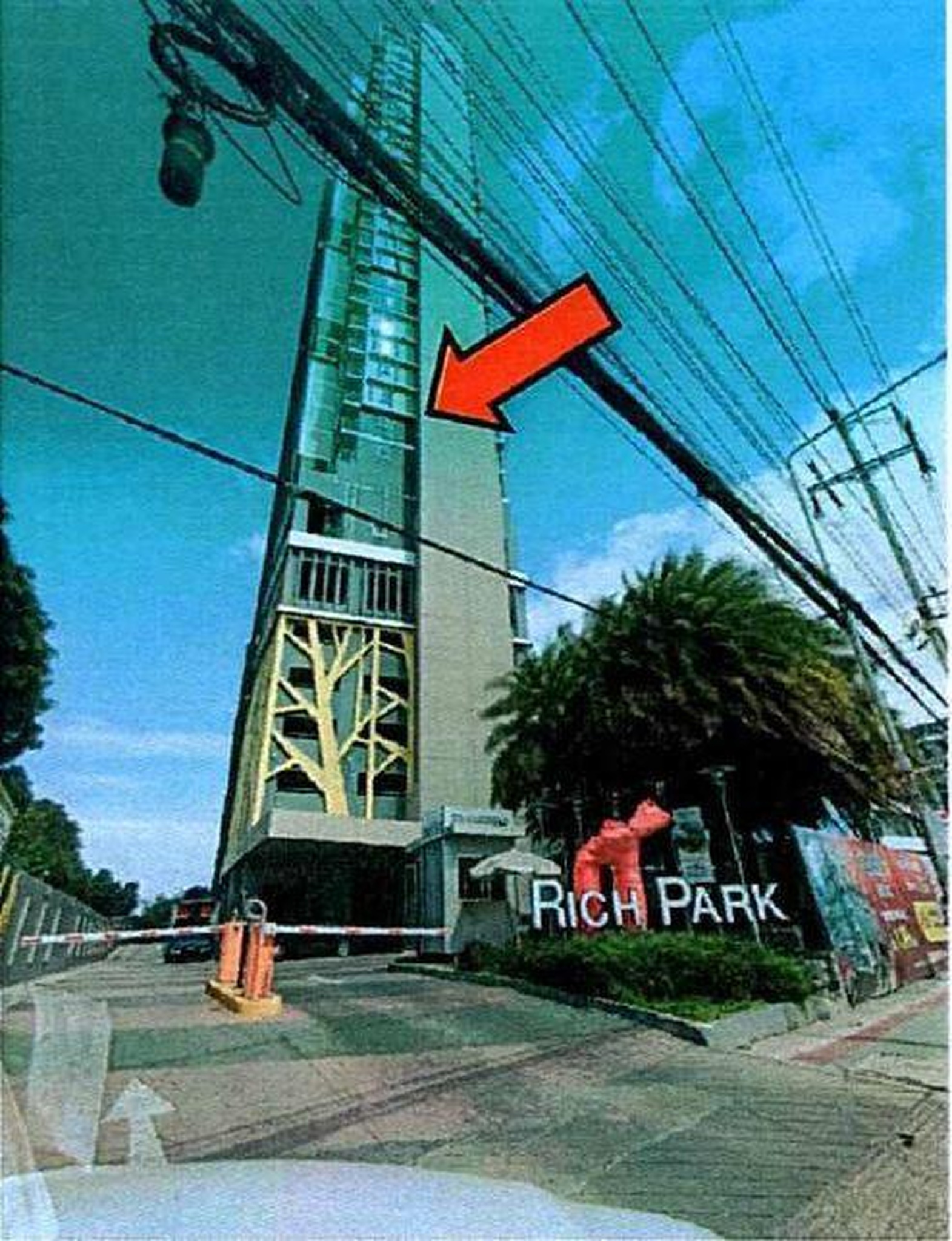 ทรัพย์สถาบันโดย GHB คอนโดใกล้ MRT ไทรม้า ริชพาร์ค @ เจ้าพระยา (Rich Park @Chaophraya)