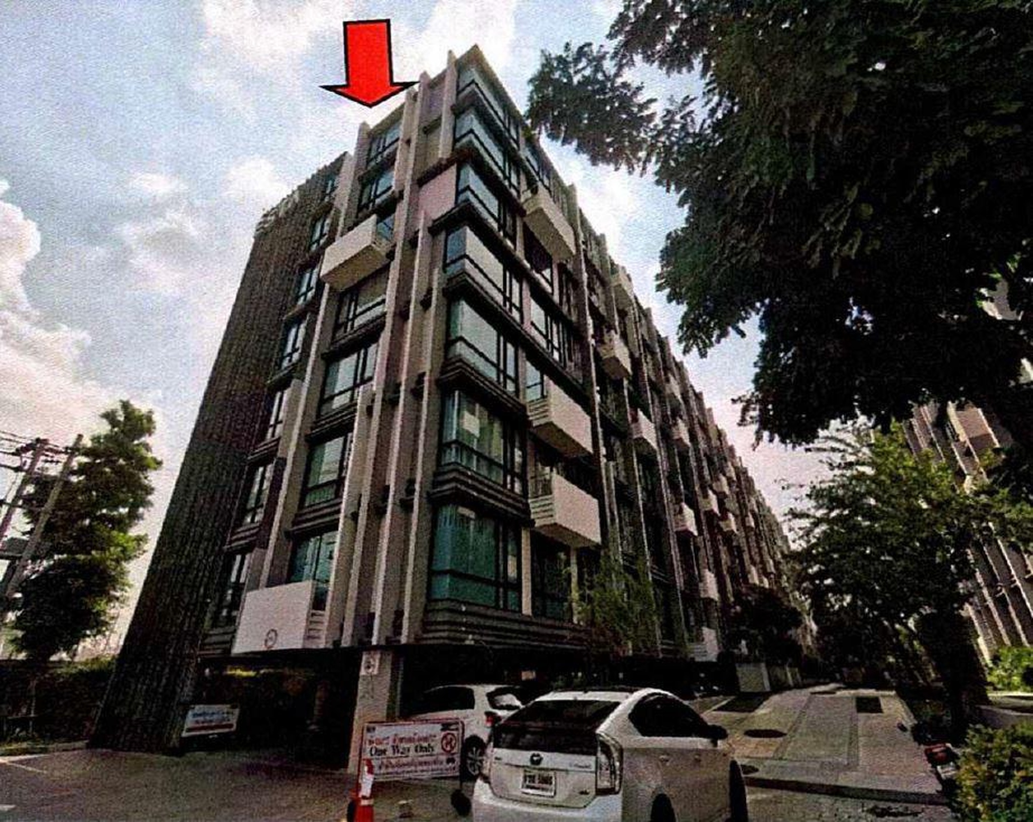 ทรัพย์สถาบันโดย GHB คอนโดใกล้ PK28 เศรษฐบุตรบำเพ็ญ เอสต้า บลิซ (Esta Bliss)