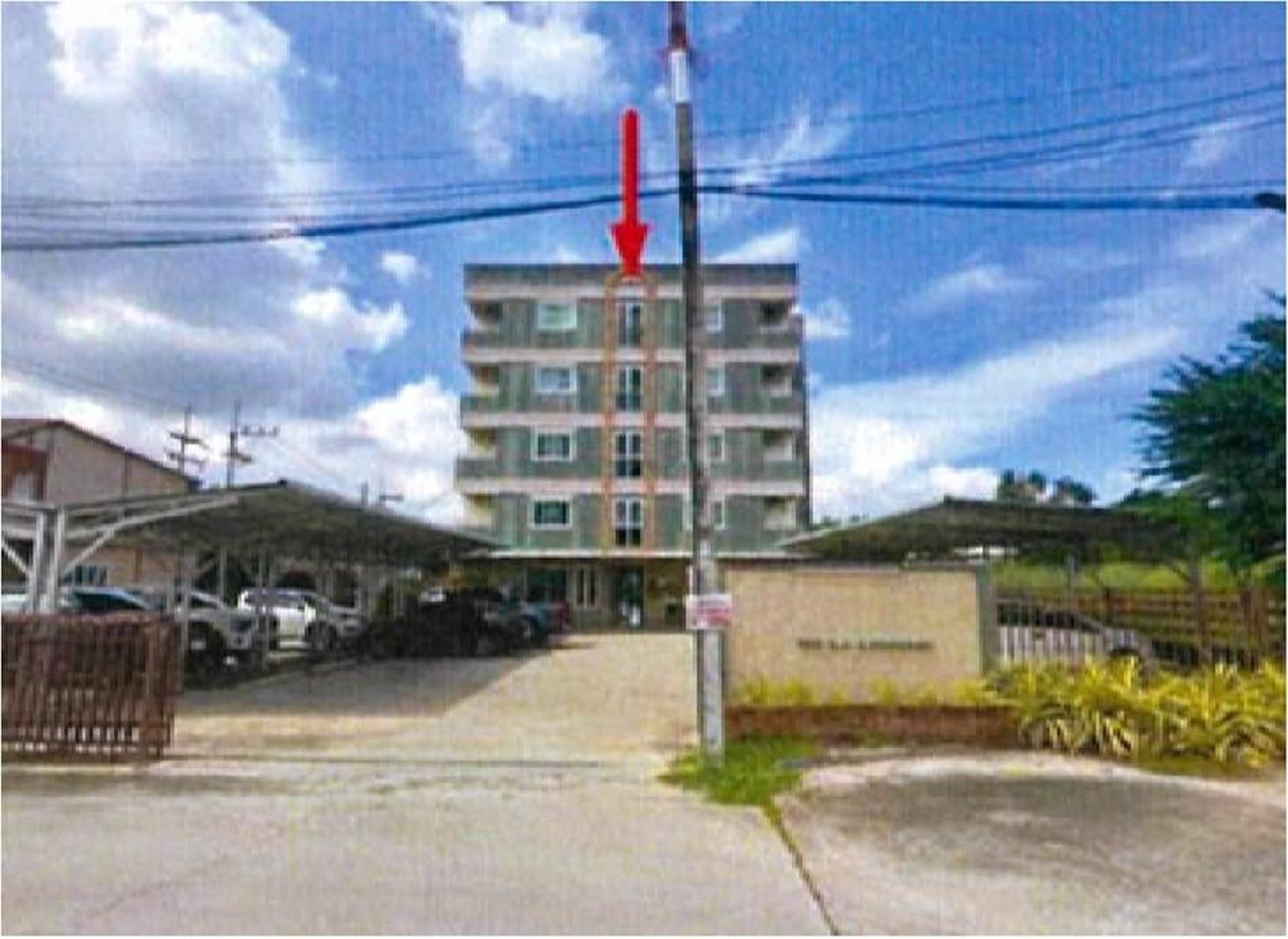 ทรัพย์สถาบันโดย GHB คอนโด นิตยา คอนโด (Nitaya Condo)