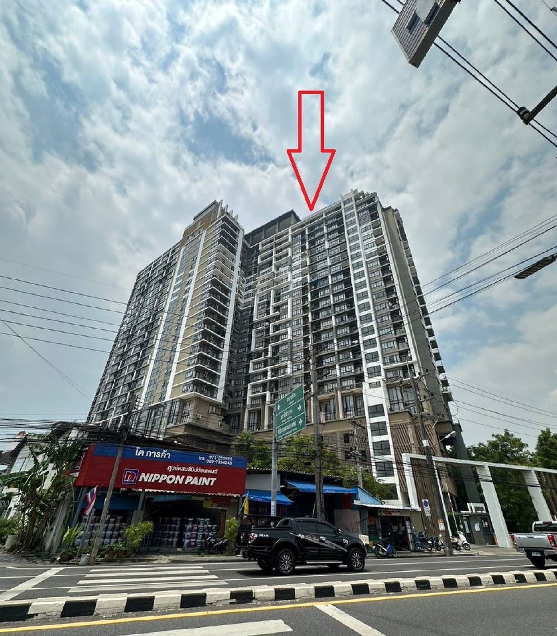 ทรัพย์สถาบันโดย SCB คอนโด พลัส คอนโดมิเนียม หาดใหญ่ 2 (Plus Condominium Hatyai 2)