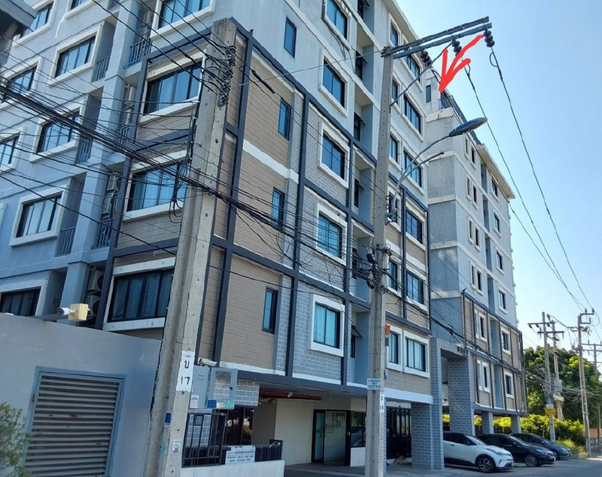 ทรัพย์สถาบันโดย SCB คอนโด บีลอฟท์ สุขุมวิท 109 (B-LOFT Sukhumvit 109)