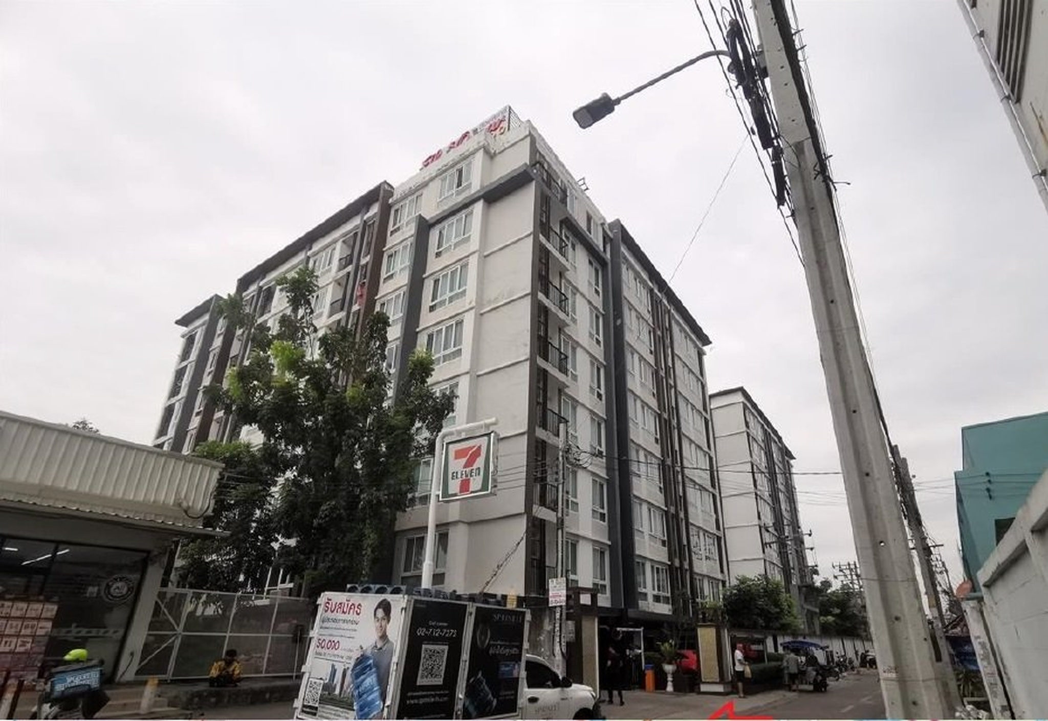 ทรัพย์สถาบันโดย SCB คอนโดใกล้ MRT ภาษีเจริญ ดิ ออสการ์ เพชรเกษม 58 (The Oscar Phetkasem 58)