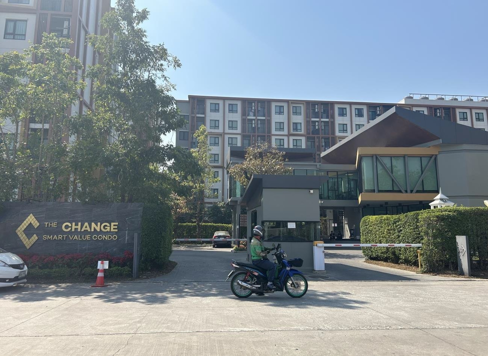 ทรัพย์สถาบันโดย SCB คอนโด เดอะ เชนจ์ สมาร์ทแวลู คอนโด (The Change Smart Value Condo)