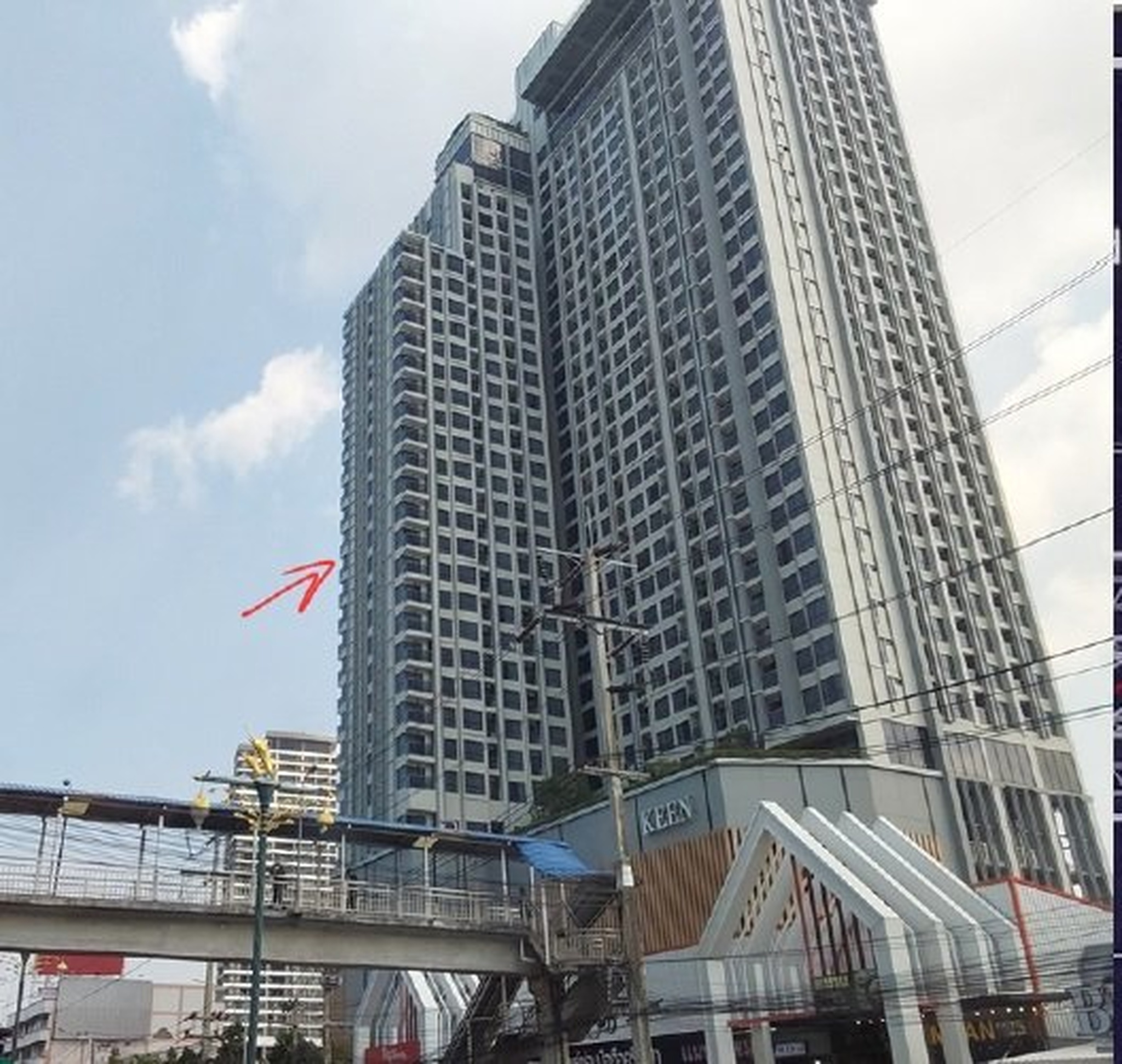 ทรัพย์สถาบันโดย SCB คอนโด คีน เซ็นเตอร์ ศรีราชา (KEEN Centre Sriracha)