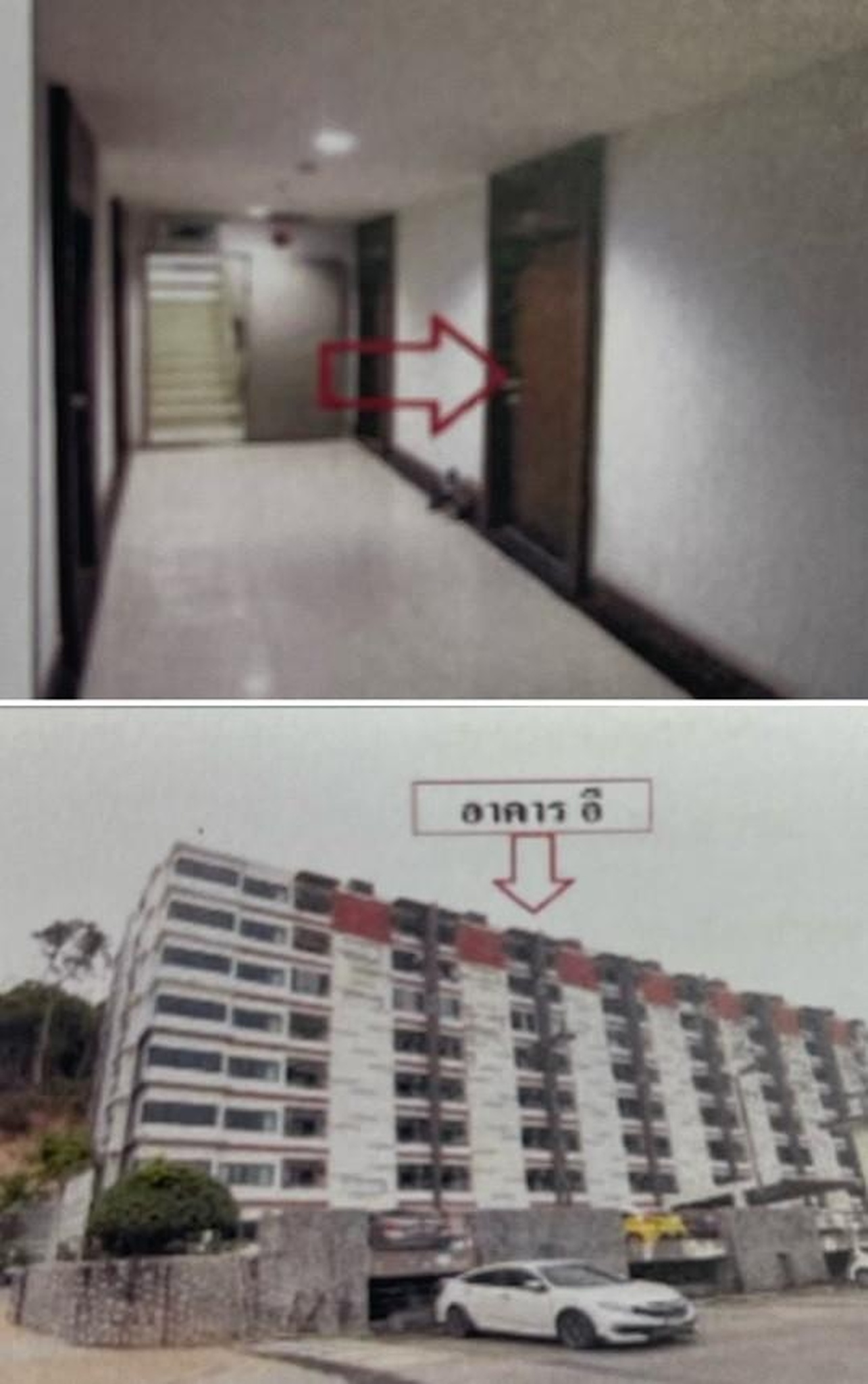 ทรัพย์สถาบันโดย GHB คอนโด พนาสนธิ์ เดอะซิตี้ คอนโดมิเนียม (Phanason The City Condominium)