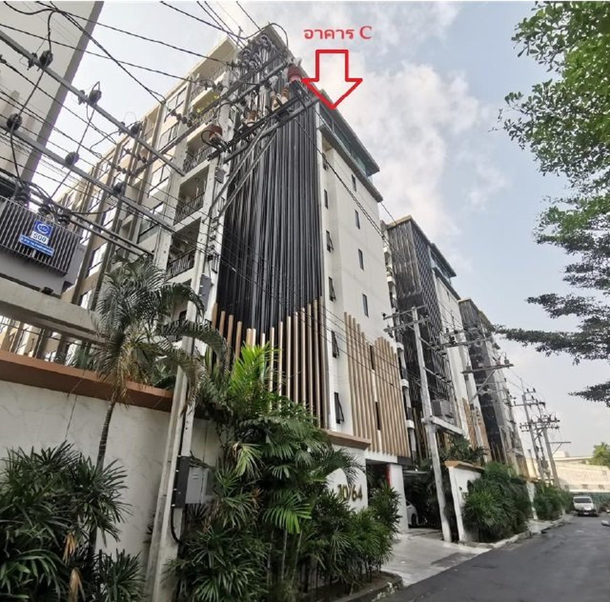 ทรัพย์สถาบันโดย SCB คอนโด โมเดิร์น คอนโด เดอะ ฟอเรสท์ พระราม 2-เอกชัย (Modern Condo The Forest Rama 2-Ekachai)