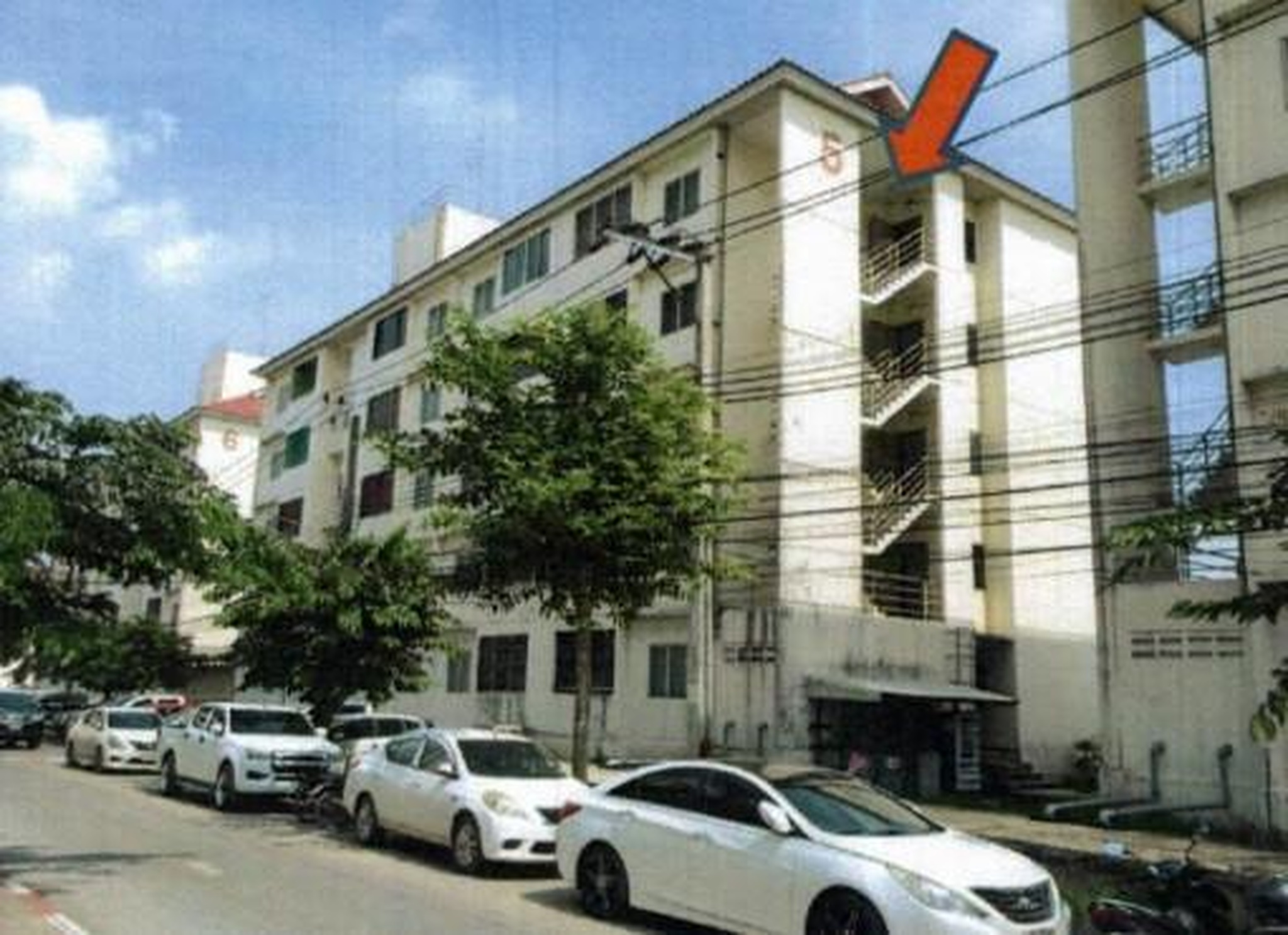 ทรัพย์สถาบันโดย GHB คอนโด บ้านเอื้ออาทร ลาดกระบัง 2 (ประชาพัฒนา) (Baan Ua-Athorn Latkrabang 2)