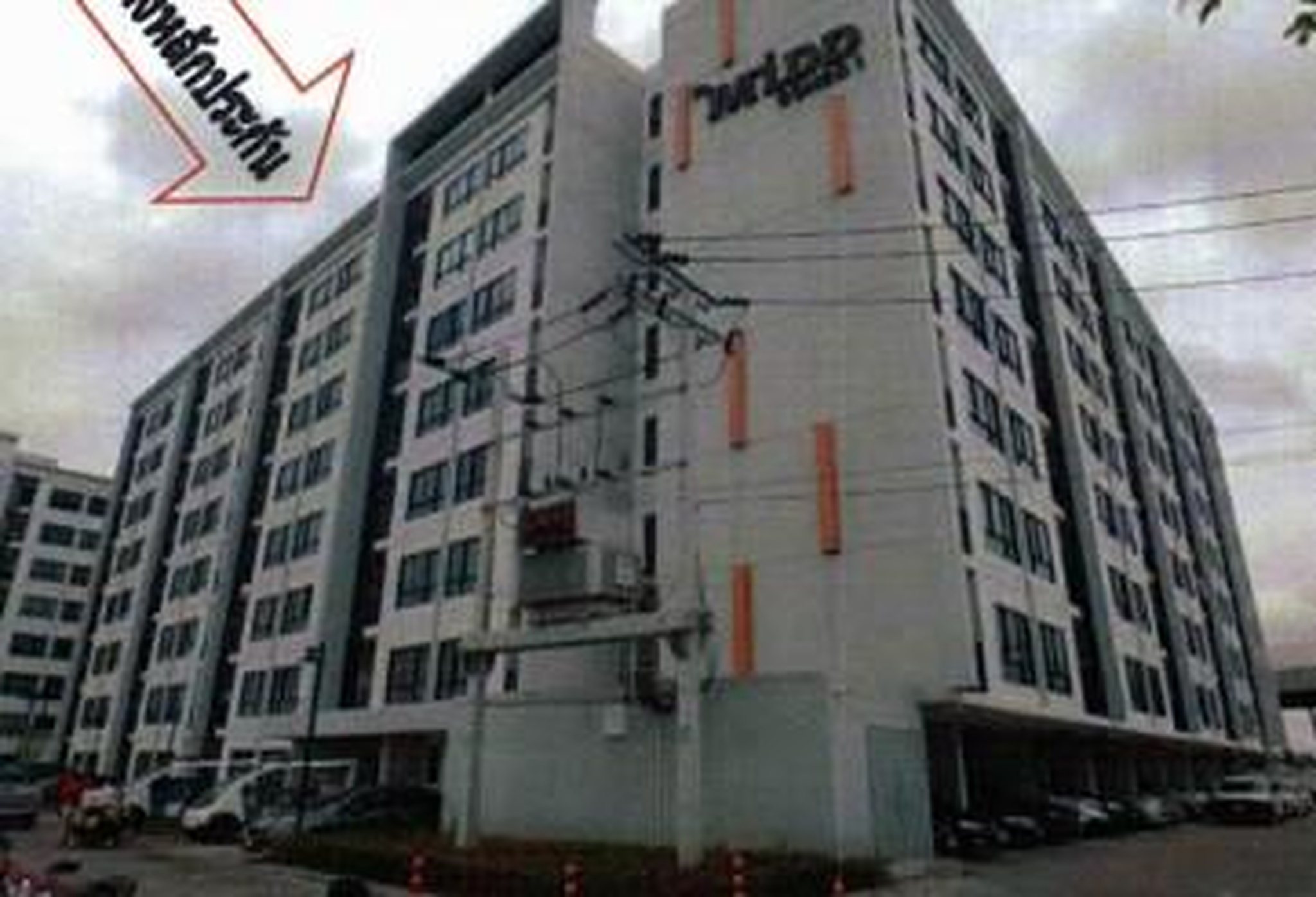 ทรัพย์สถาบันโดย GHB คอนโดใกล้ MRT ตลาดบางใหญ่ เดอะ มิดด์ คอนโด บางใหญ่ (The MiDD Condo Bangyai)