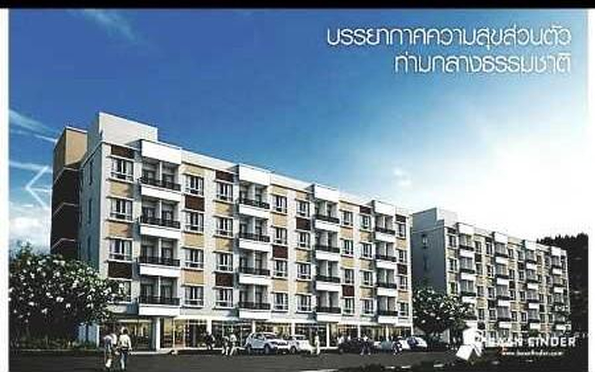 ทรัพย์สถาบันโดย GHB คอนโด บ้านร่วมทางฝัน 3 (เดอะ คิทท์ คลองหลวง) (Baan Ruamtangfun 3)