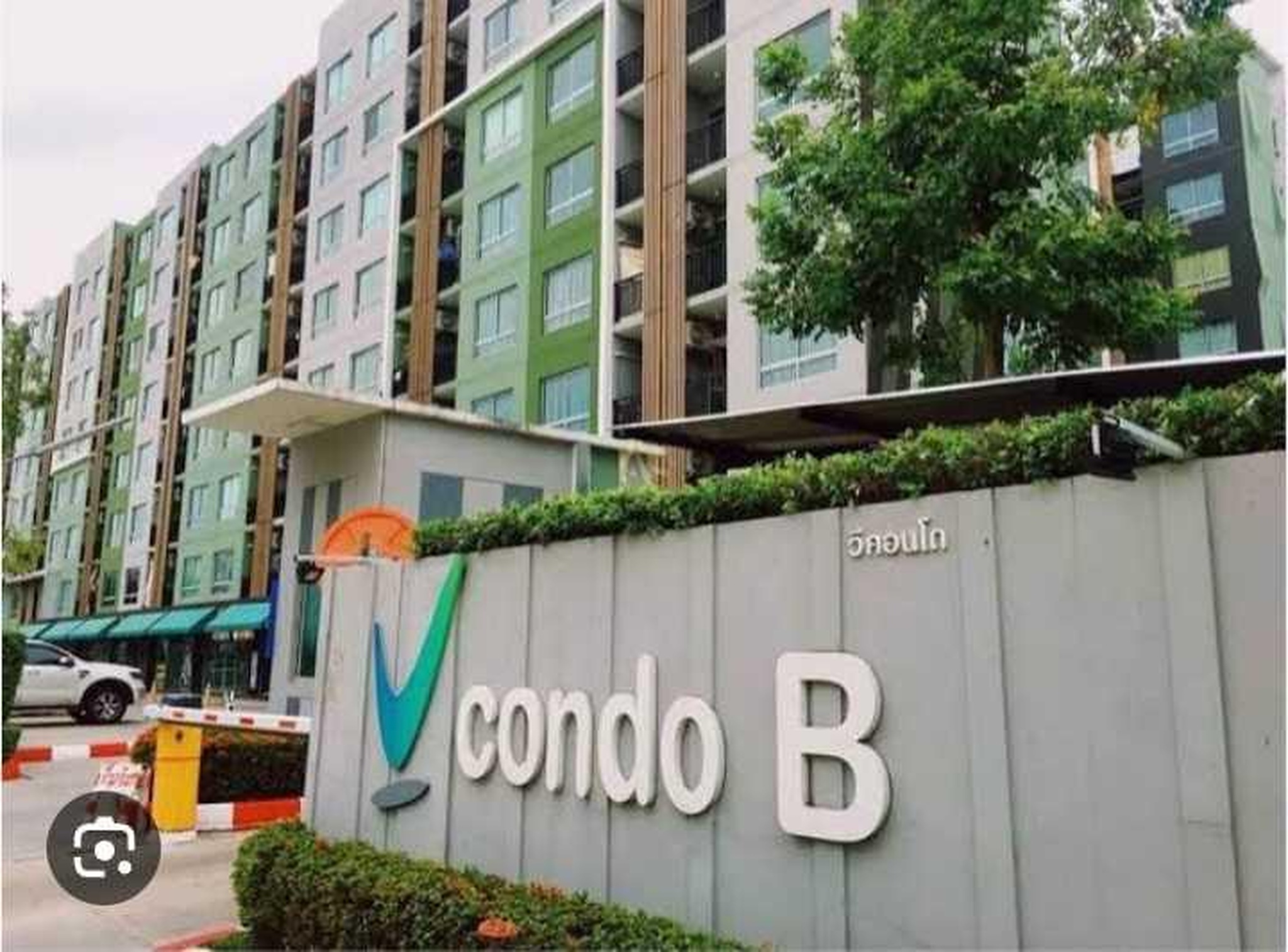 ทรัพย์สถาบันโดย GHB คอนโด วี คอนโด ลาดกระบัง (V Condo Ladkrabang)