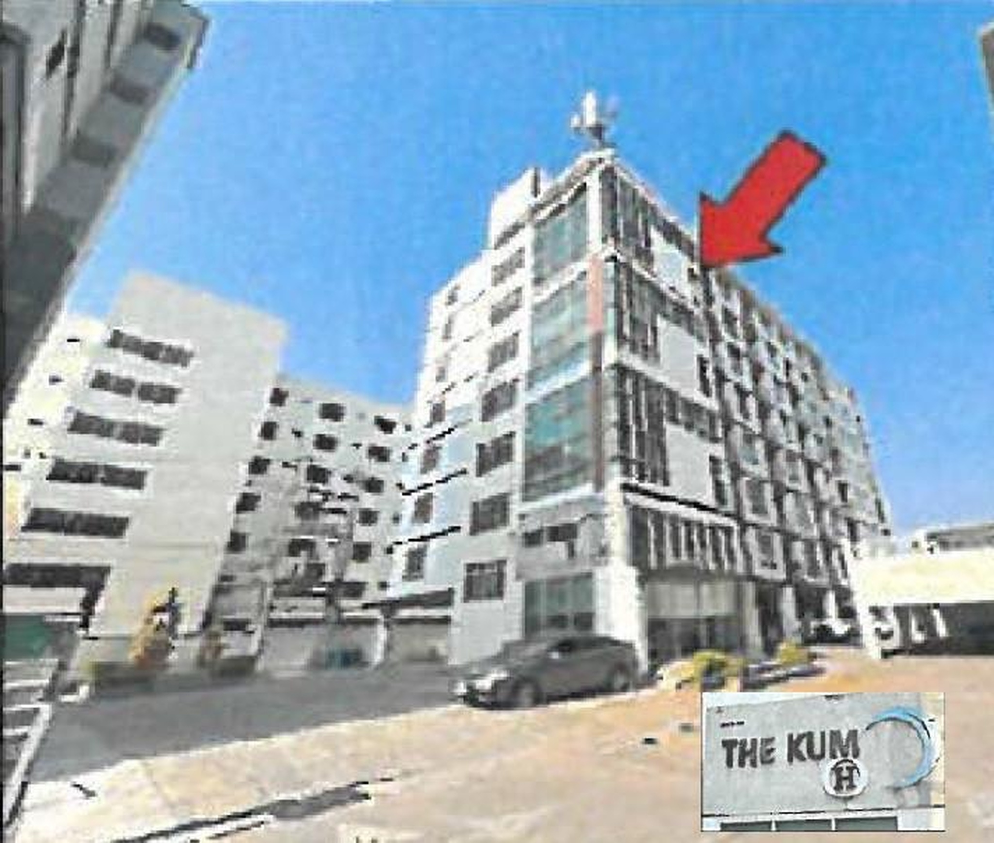 ทรัพย์สถาบันโดย GHB คอนโด เดอะ กั๊ม คอนโดมิเนียม อาคาร เอช ไอและเจ (The Kump Condominium Building H,I,J)
