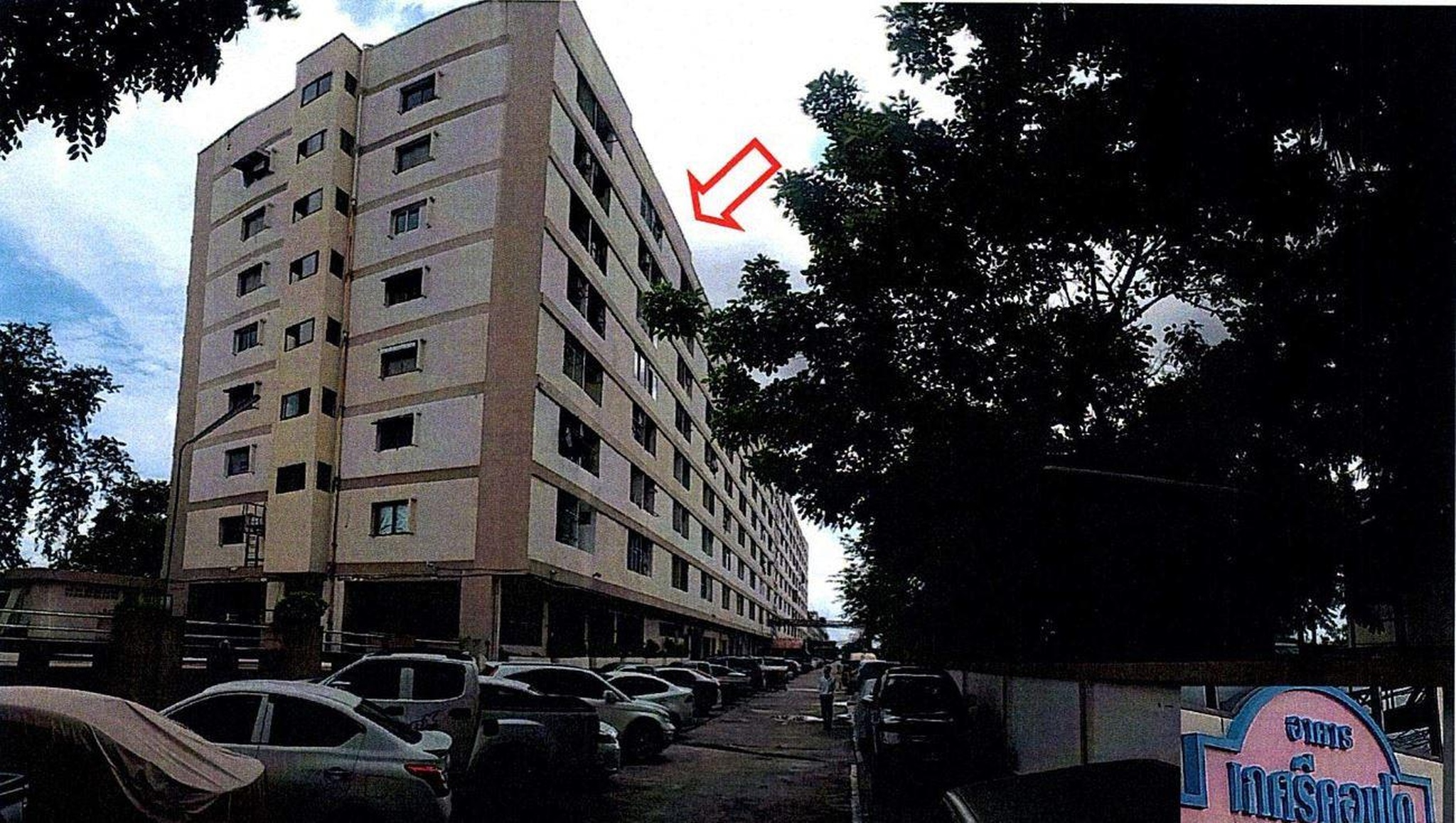 ทรัพย์สถาบันโดย GHB คอนโด เกศรี คอนโด (Kesaree Condo)
