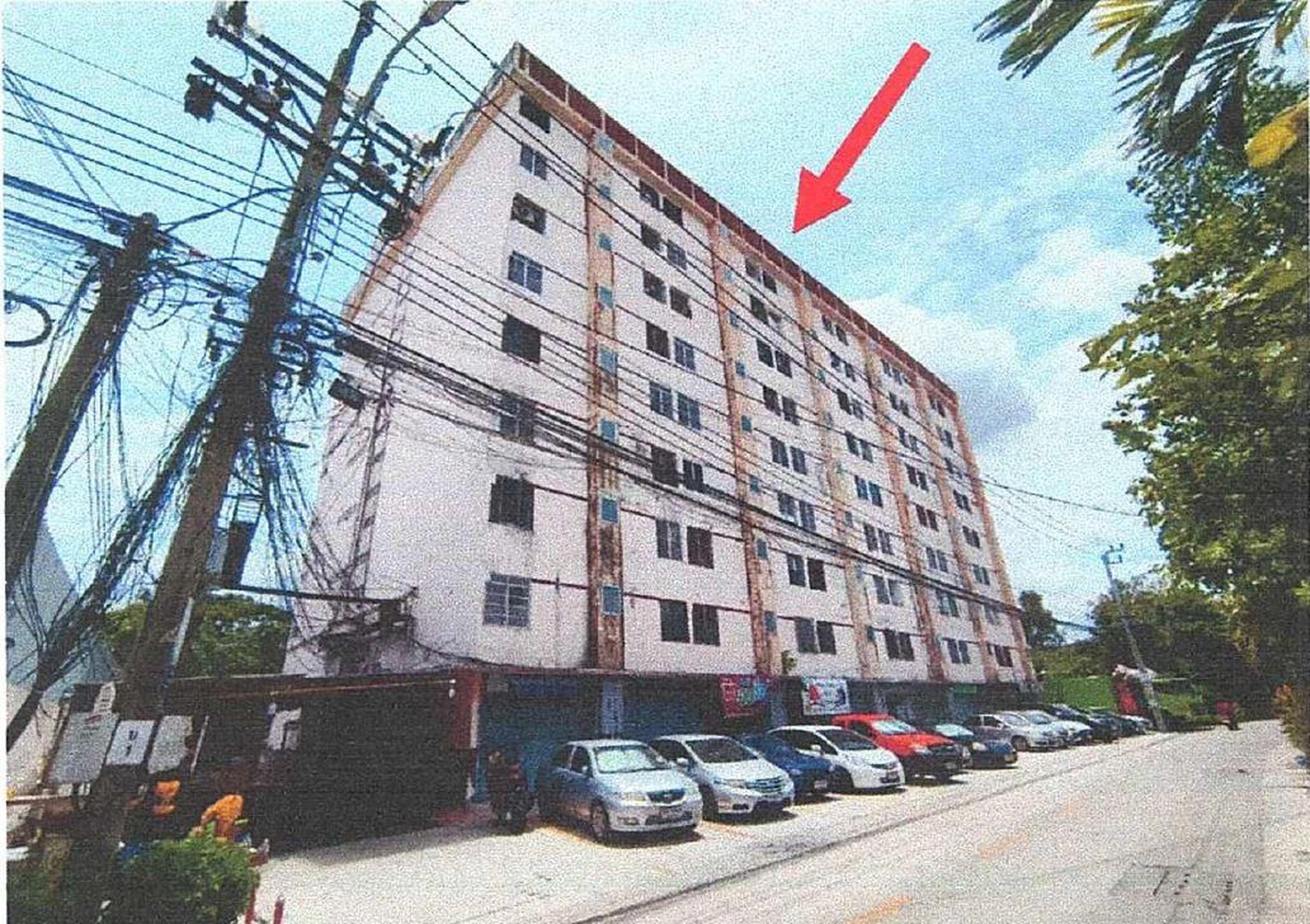 ทรัพย์สถาบันโดย GHB คอนโดใกล้ PK19 รามอินทรา กม.4 มหาทรัพย์ทาวเวอร์ (Mahasap Tower)