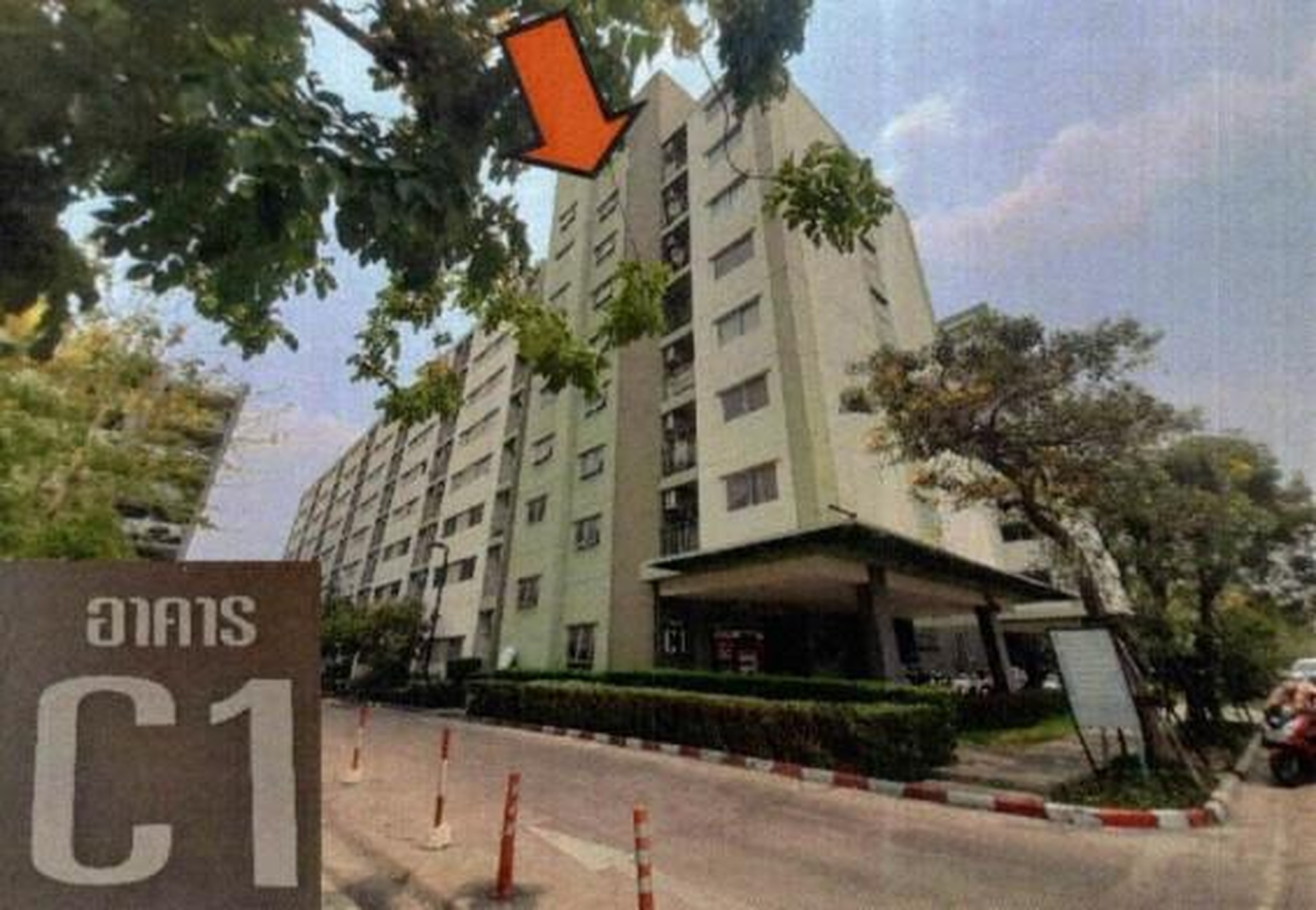 ทรัพย์สถาบันโดย GHB คอนโด ลุมพินี ทาวน์ชิป รังสิต-คลอง 1 (Lumpini Township Rangsit-Klong 1)