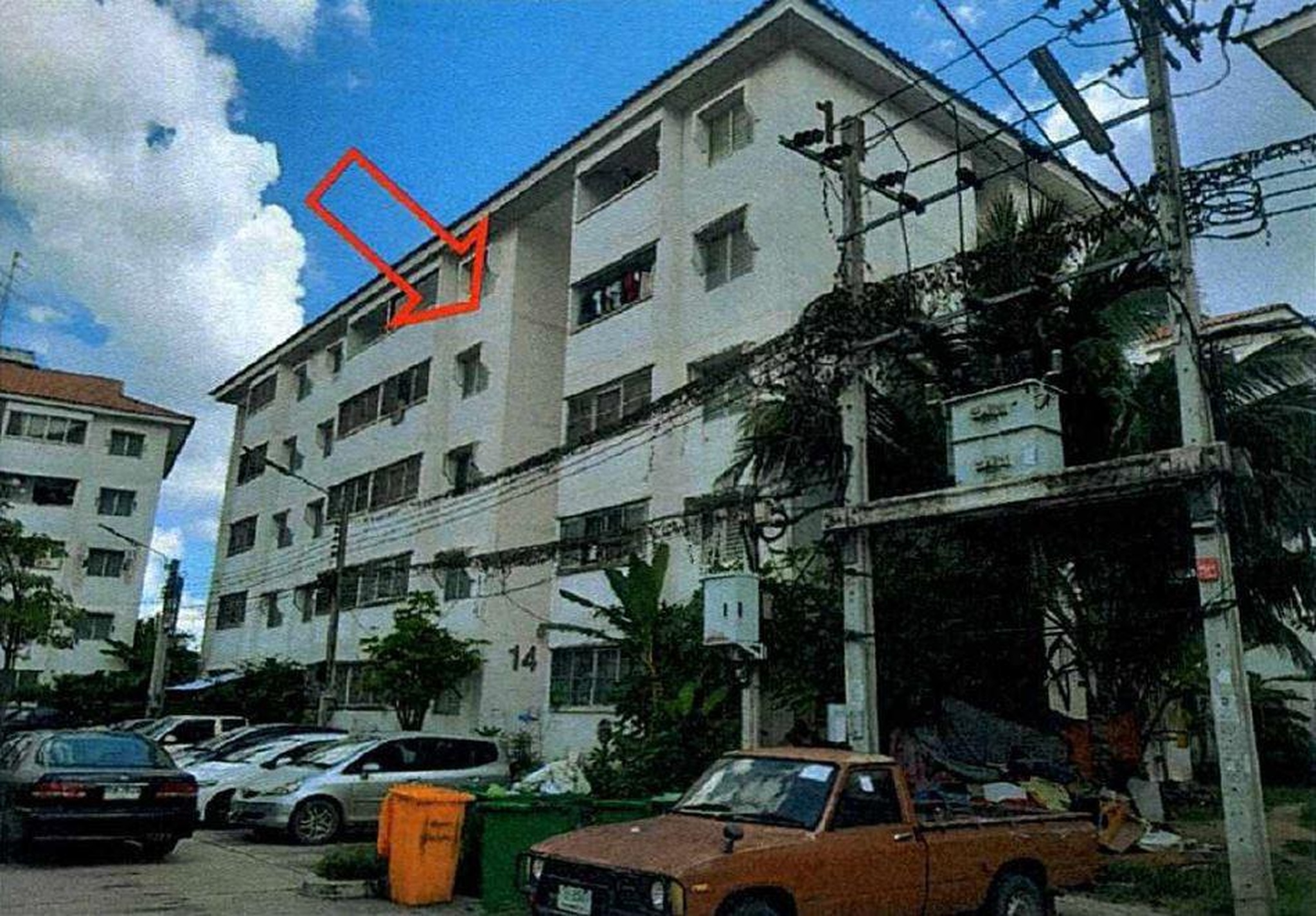 ทรัพย์สถาบันโดย GHB คอนโด บ้านเอื้ออาทร กันตนา (Baan Ua-Athorn Kantana)