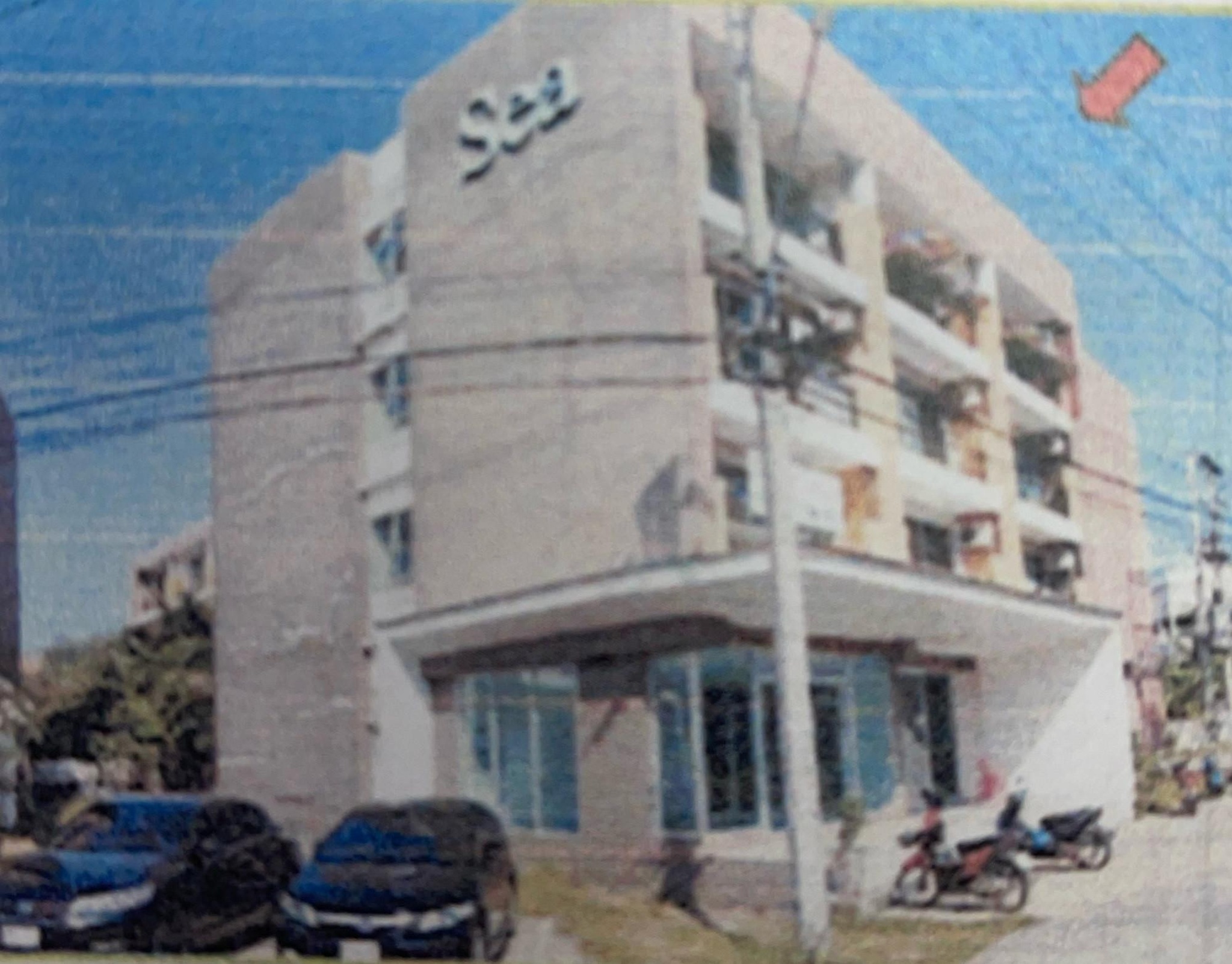 ทรัพย์สถาบันโดย GHB คอนโด เบสท์พ้อยท์ คอนโดมิเนียม (The Best Point Condominium)