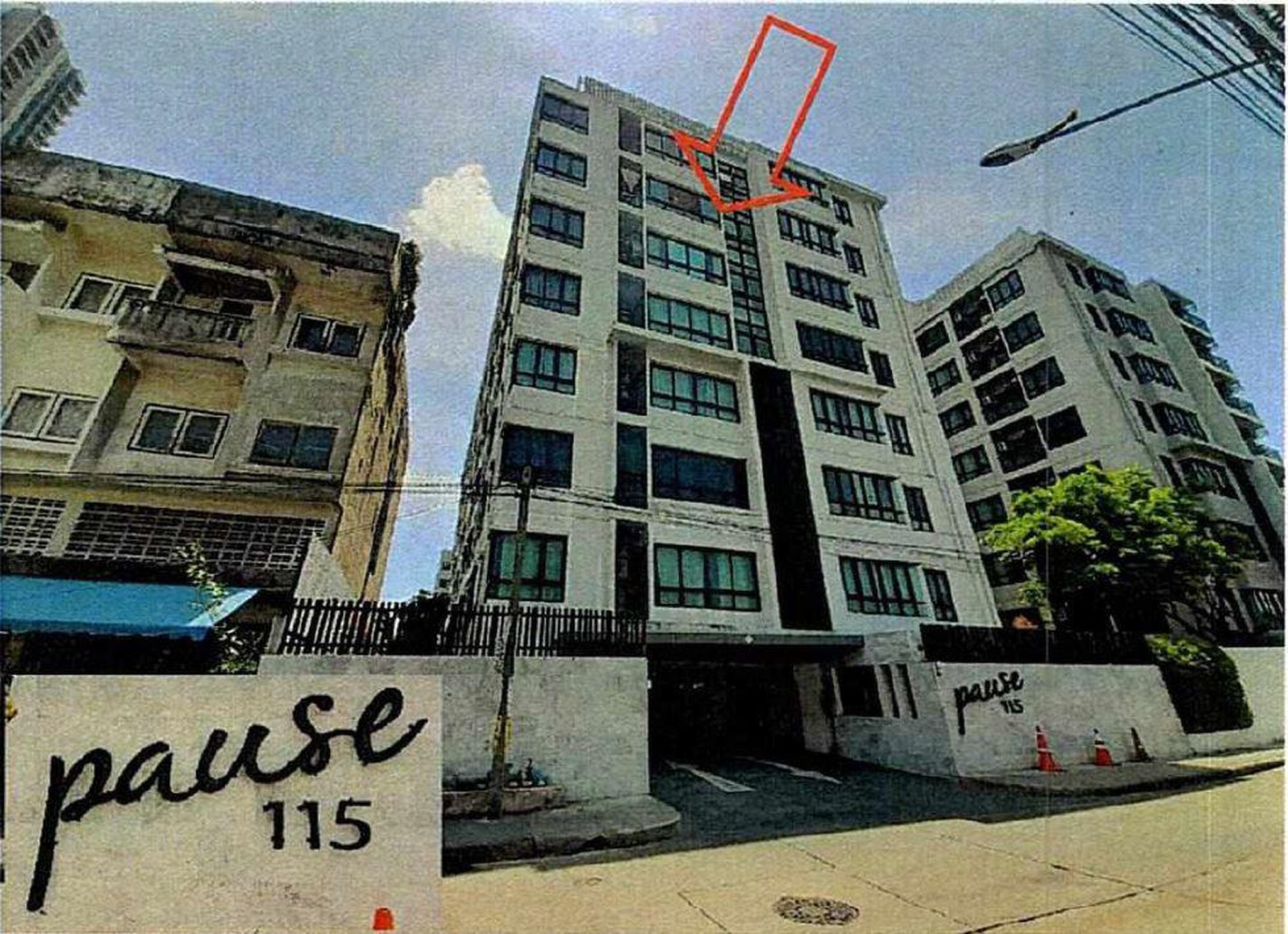 ทรัพย์สถาบันโดย GHB คอนโดใกล้ BTS ปู่เจ้า พอส สุขุมวิท 115 (Pause Sukhumvit 115)