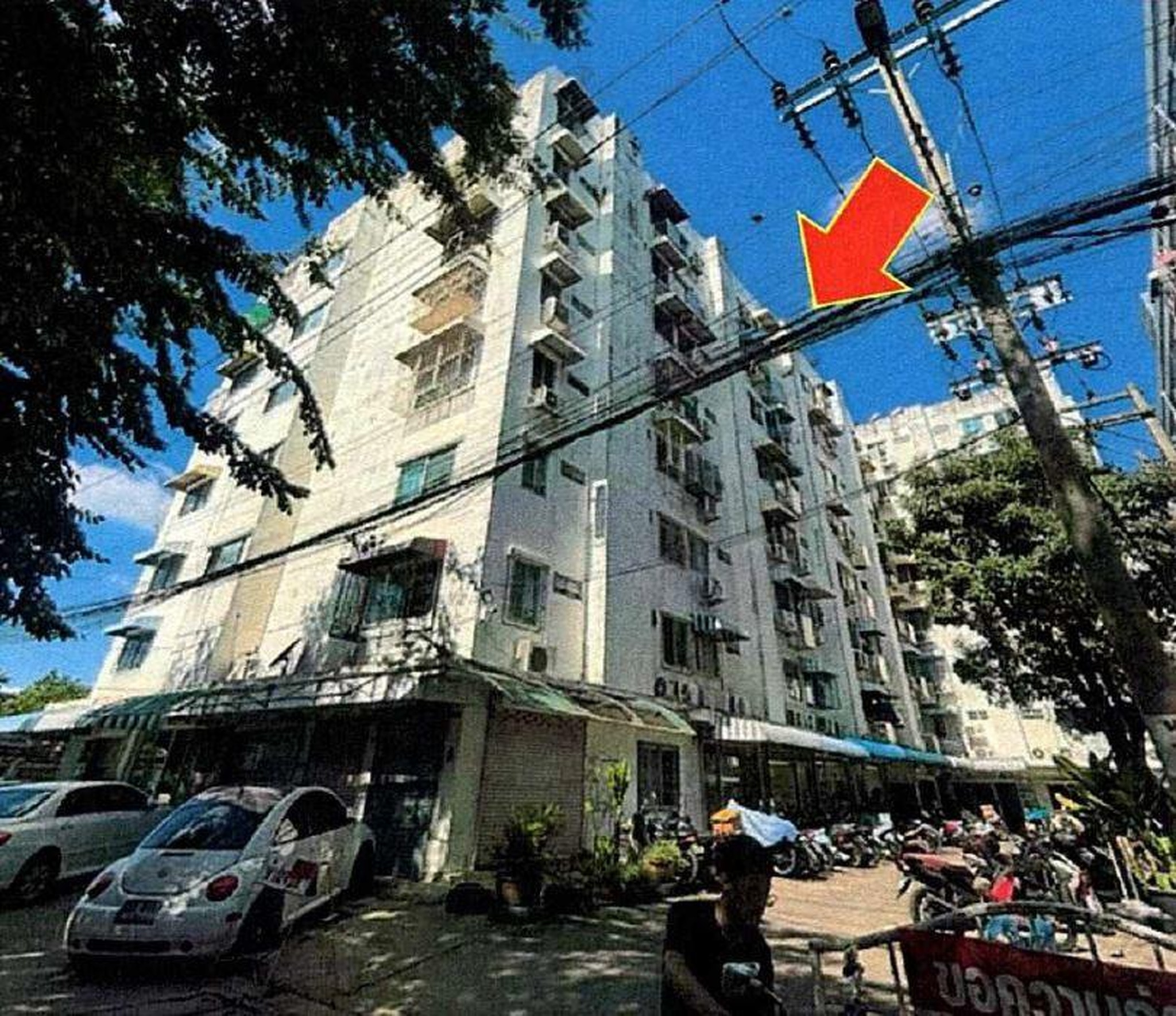 ทรัพย์สถาบันโดย GHB คอนโด แอร์โรเพลส (Aero Place)