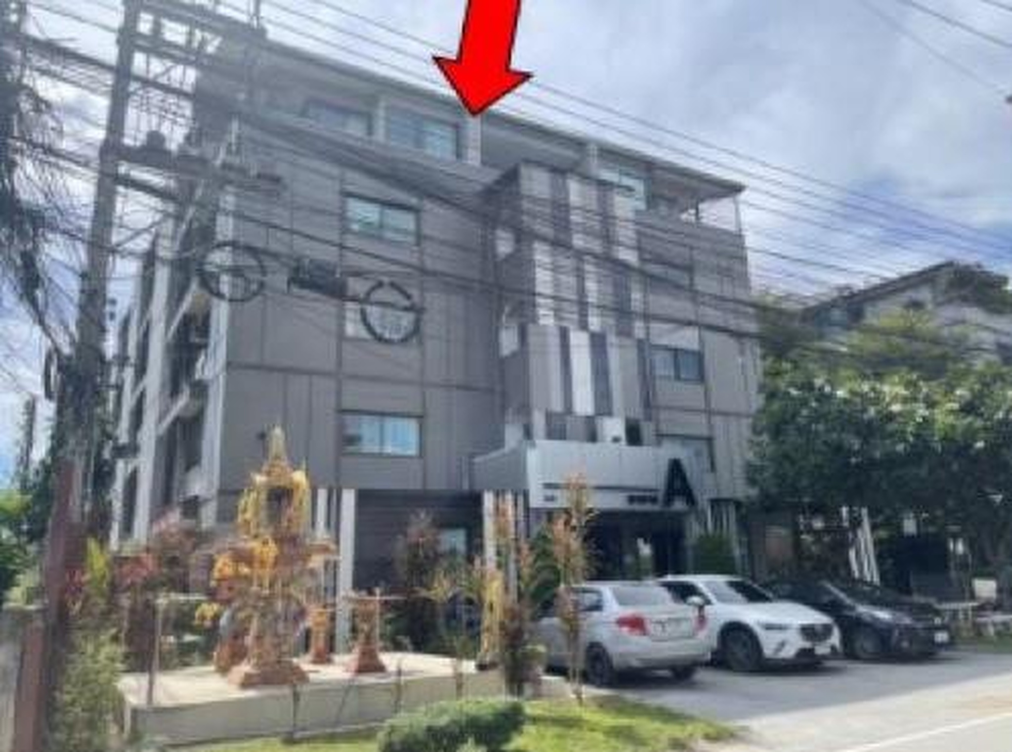 ทรัพย์สถาบันโดย GHB คอนโด แอร์พอร์ต โฮม คอนโดมิเนียม (Airport Home Condominium)