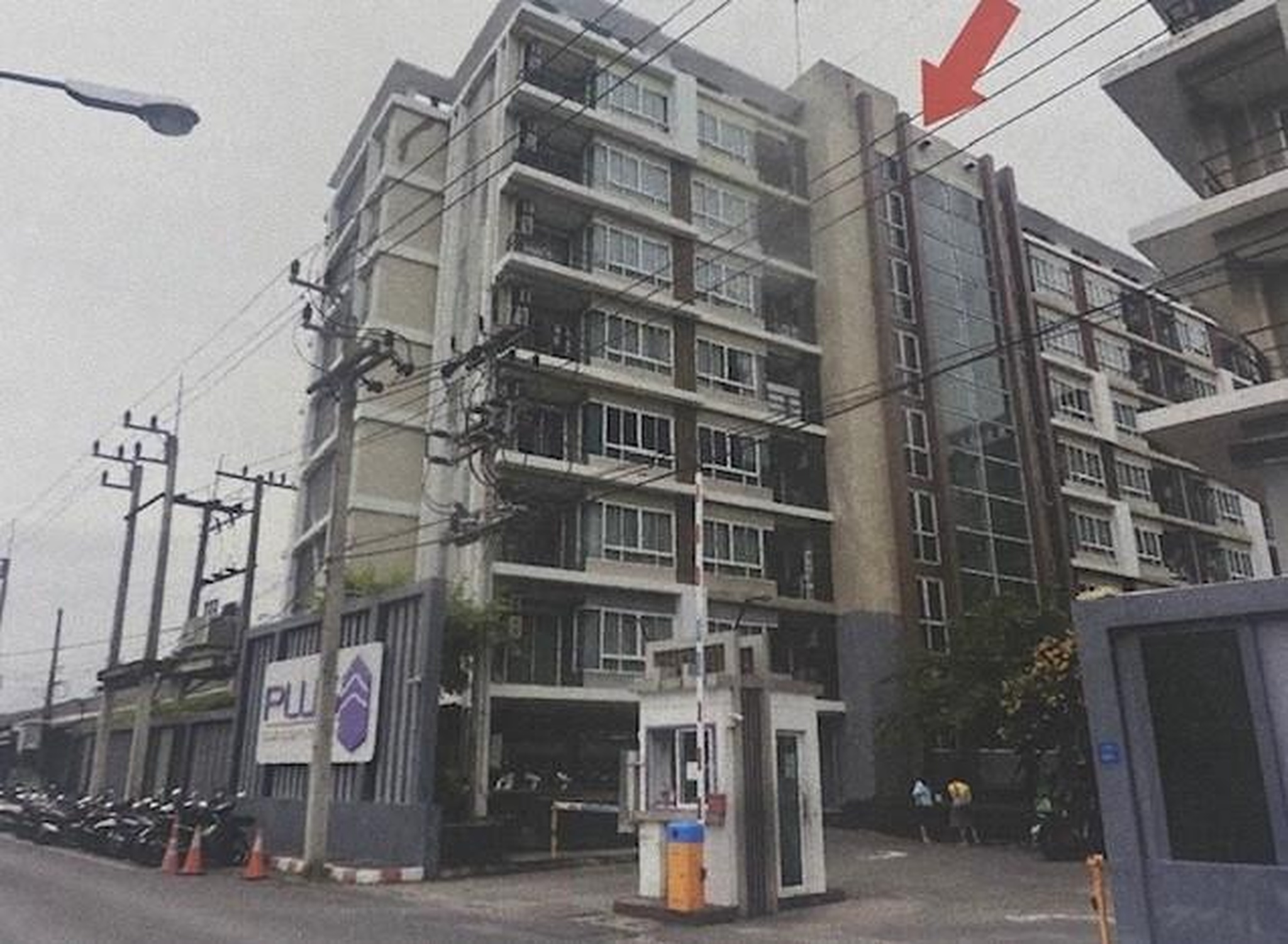 ทรัพย์สถาบันโดย GHB คอนโด พลัส คอนโดมิเนียม หาดใหญ่ 1 (Plus Condominium Hatyai 1)