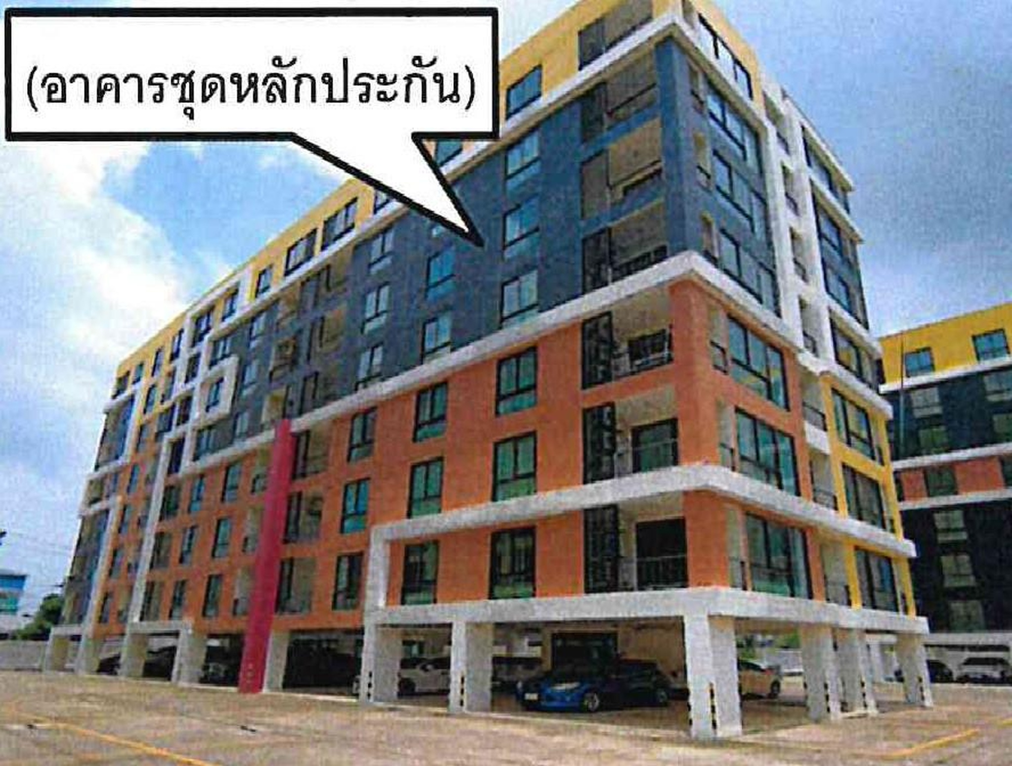 ทรัพย์สถาบันโดย GHB คอนโด เดอะ แกรนด์ คอนโด ปราจีนบุรี (The Grand Condo Prachinburi)