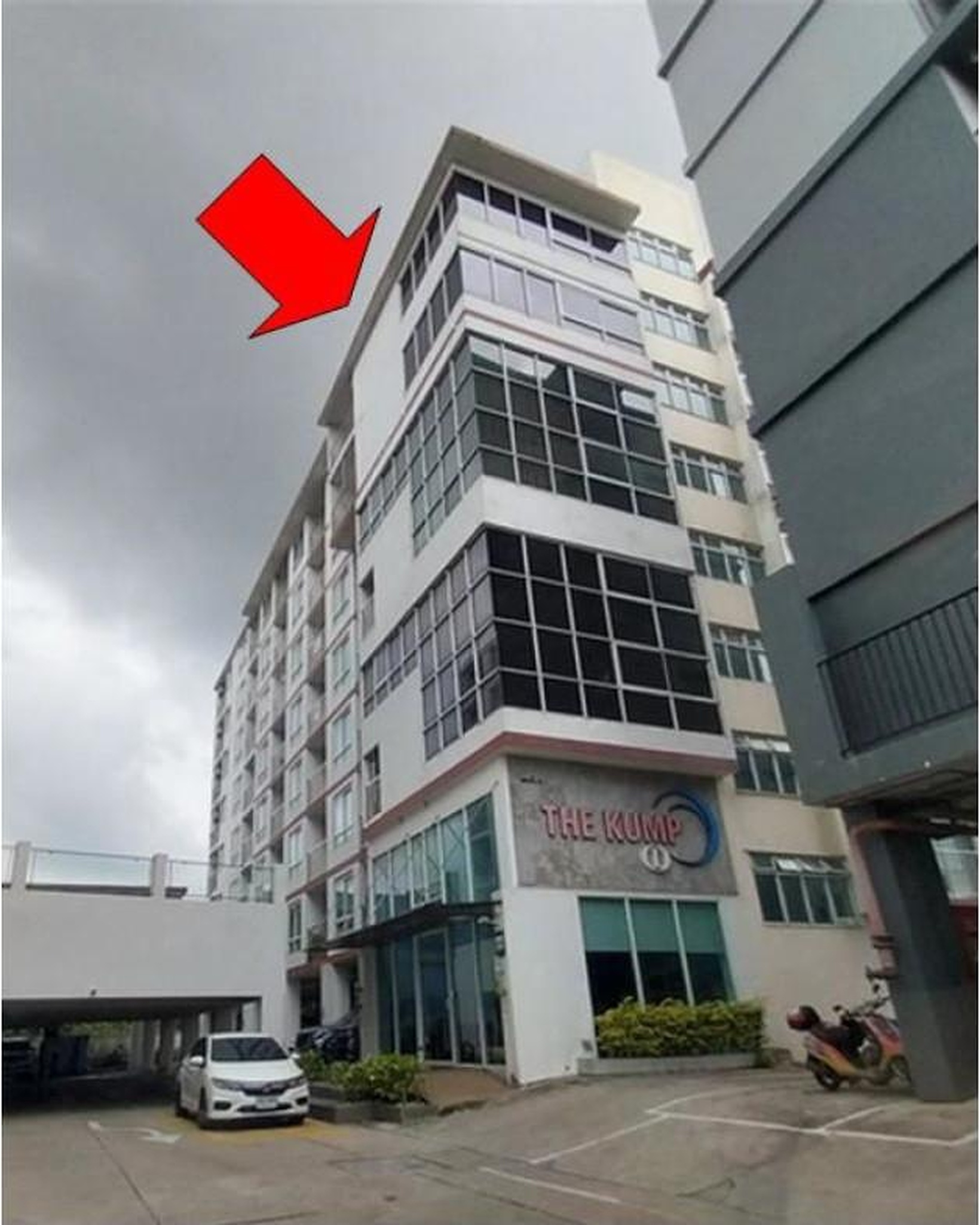 ทรัพย์สถาบันโดย GHB คอนโด เดอะ กั๊ม คอนโดมิเนียม อาคาร เอช ไอและเจ (The Kump Condominium Building H,I,J)