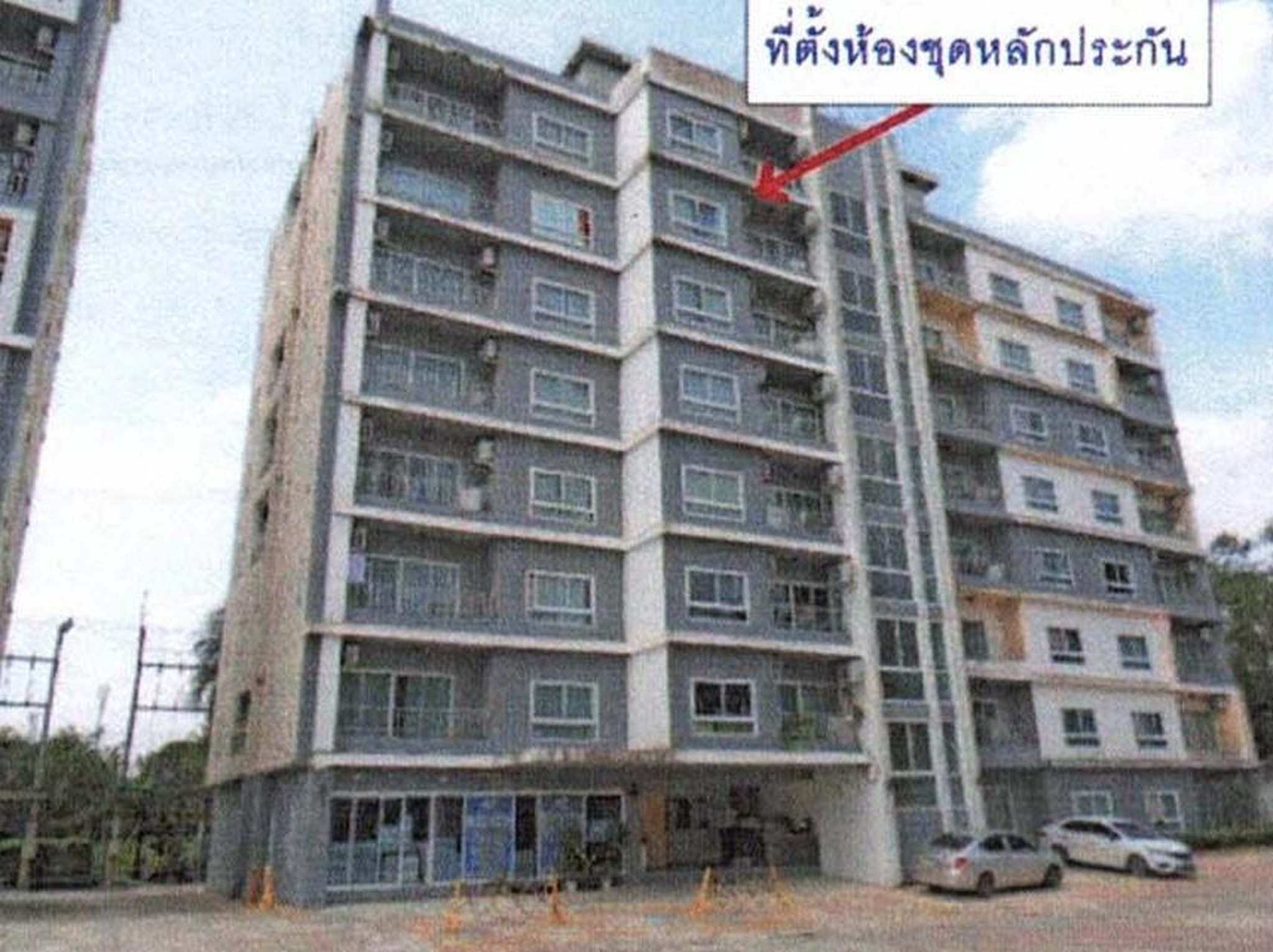 ทรัพย์สถาบันโดย GHB คอนโด แพลทินั่ม เพลส อีสเทิร์น (Platinum Place Eastern)