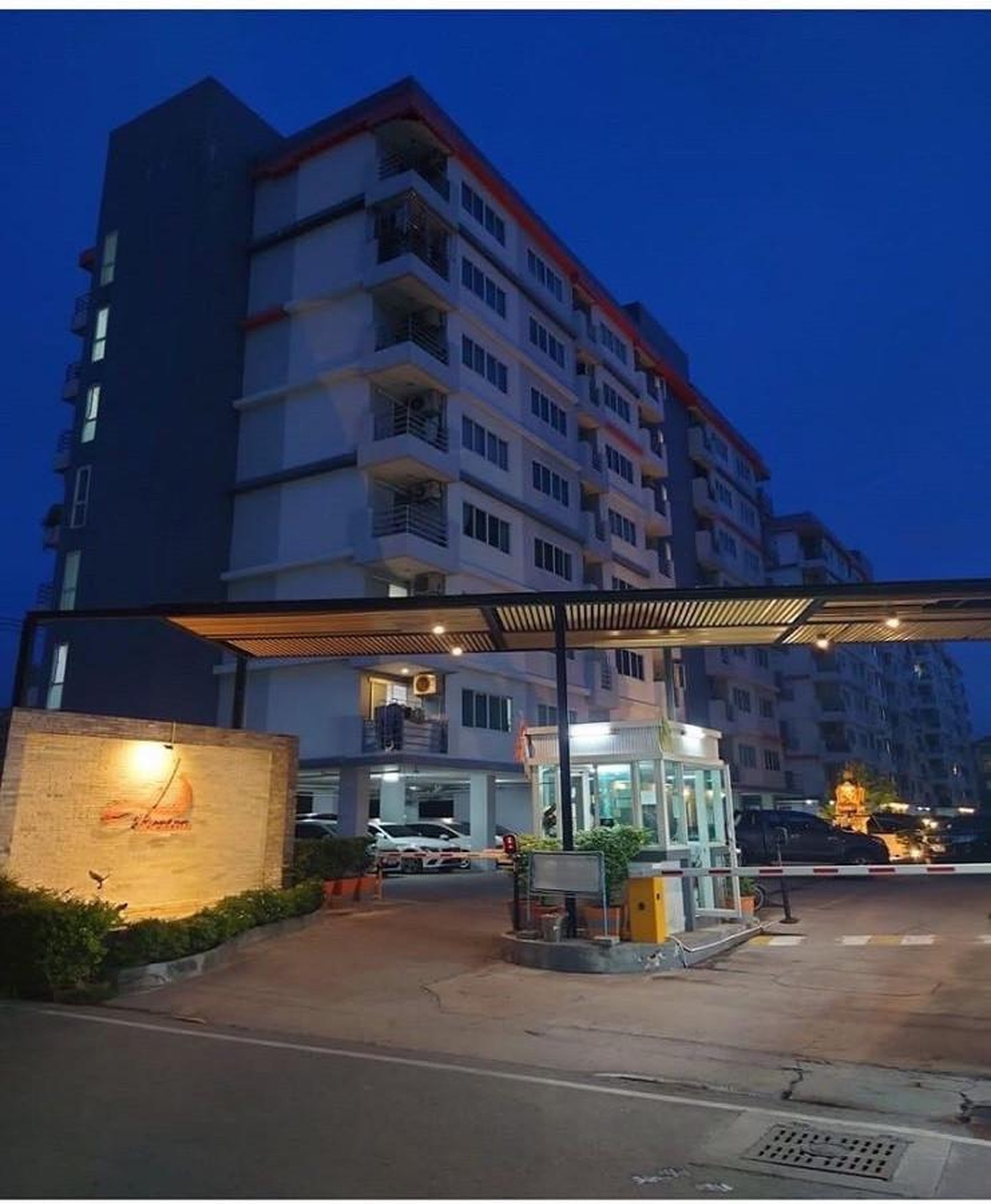 ทรัพย์สถาบันโดย GHB คอนโด เบสตั้น คอนโดมิเนียม 1 (Beston Condominium 1)