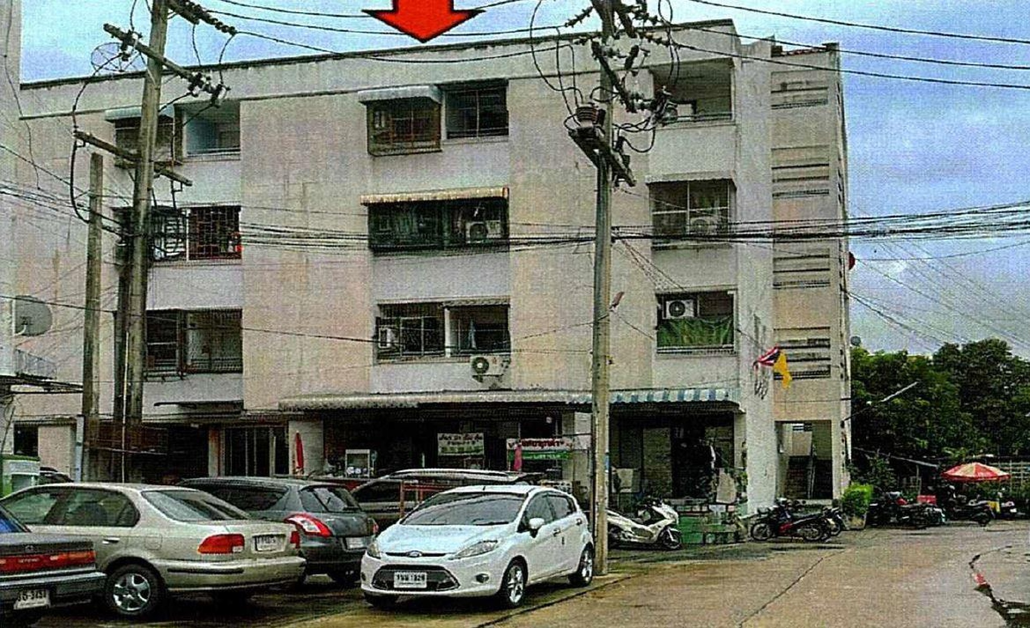 ทรัพย์สถาบันโดย GHB คอนโด พีวีเอส (PVS Condominium)