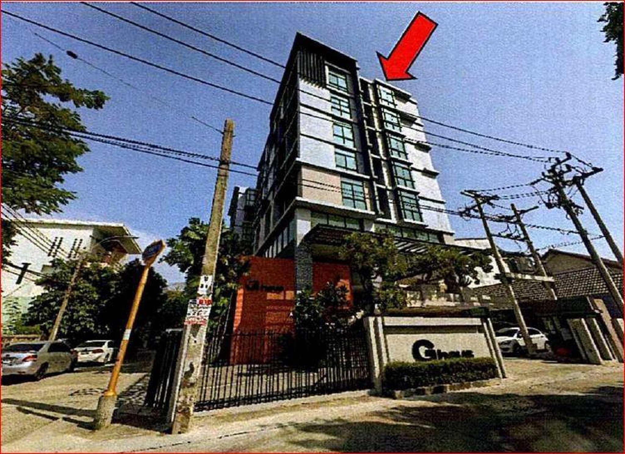 ทรัพย์สถาบันโดย GHB คอนโดใกล้ BTS สำโรง จี เฮาส์ คอนโดมิเนียม (G Haus Condominium)