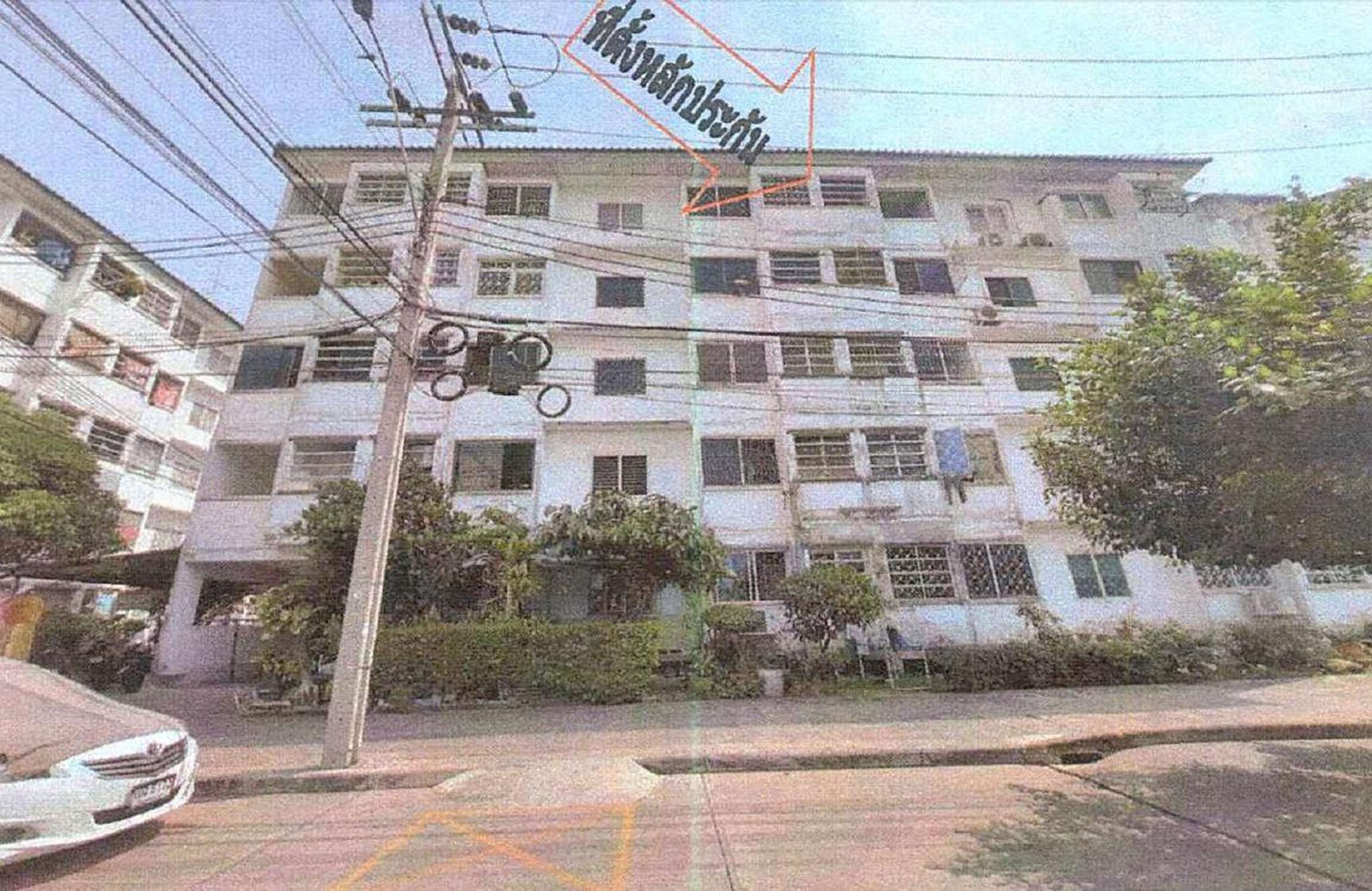 ทรัพย์สถาบันโดย GHB คอนโด บ้านเอื้ออาทร บึงกุ่ม (Baan Ua-Athorn Bung Kum)